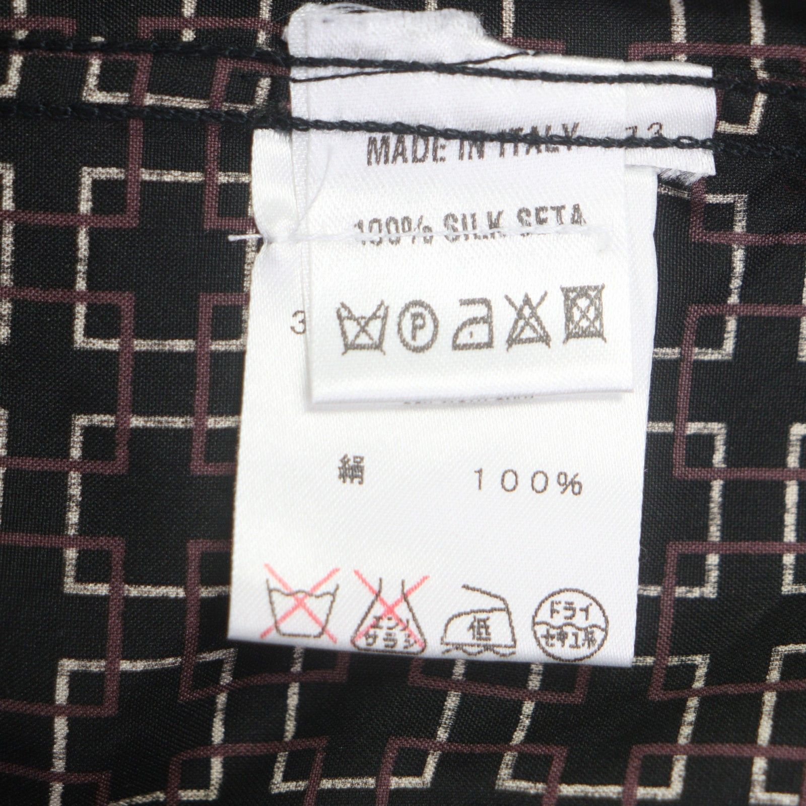 Gucci Gucci Gucci Silk Long Sleeve Shirt Textile Dress Shirt DUTY FREE for USA Size ONE SIZE - 7 Thumbnail