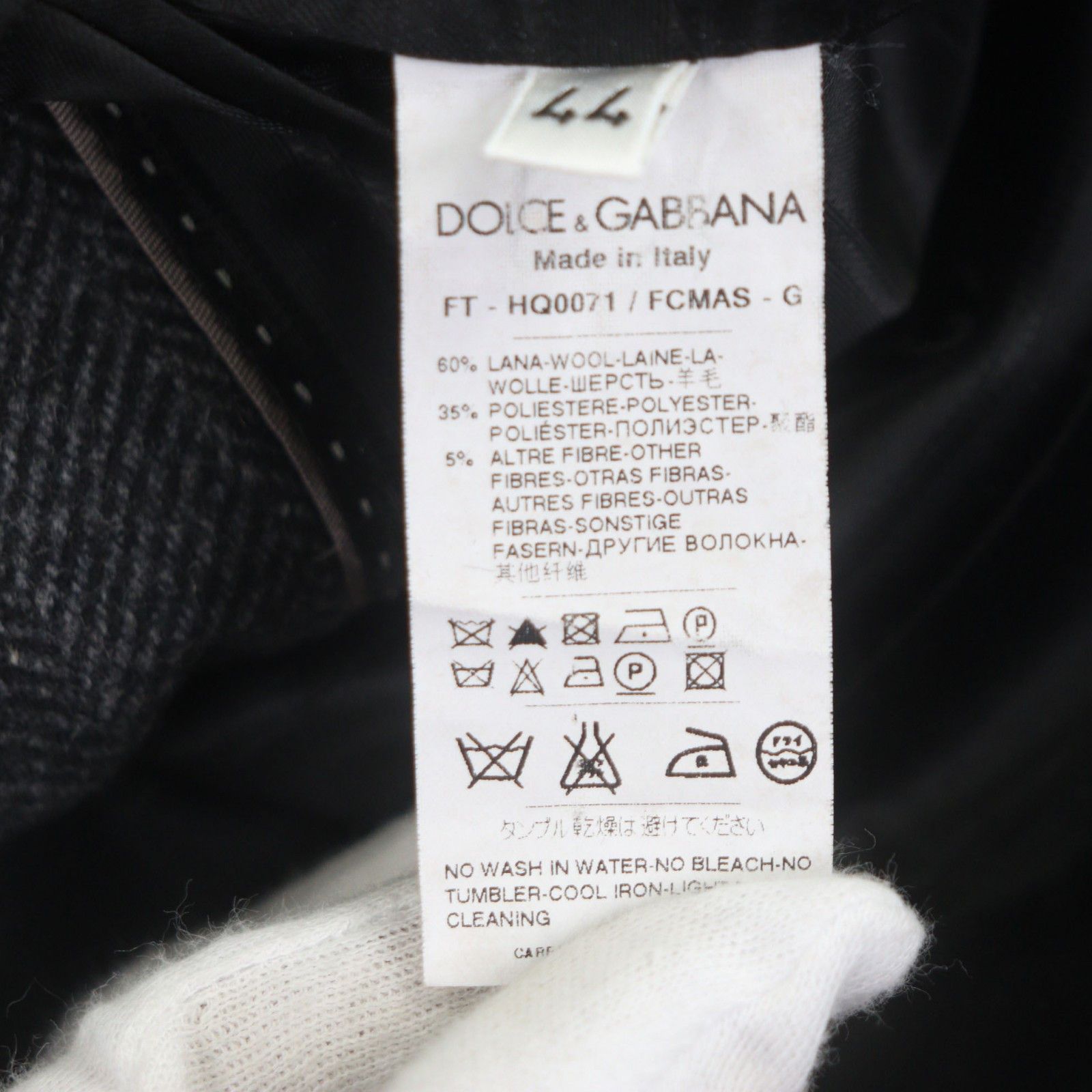 Dolce & Gabbana Dolce & Gabbana Dolce&Gabbana MARTINI Wool Coat Textile Outerwear DUTY FREE for USA Size ONE SIZE - 10 Thumbnail