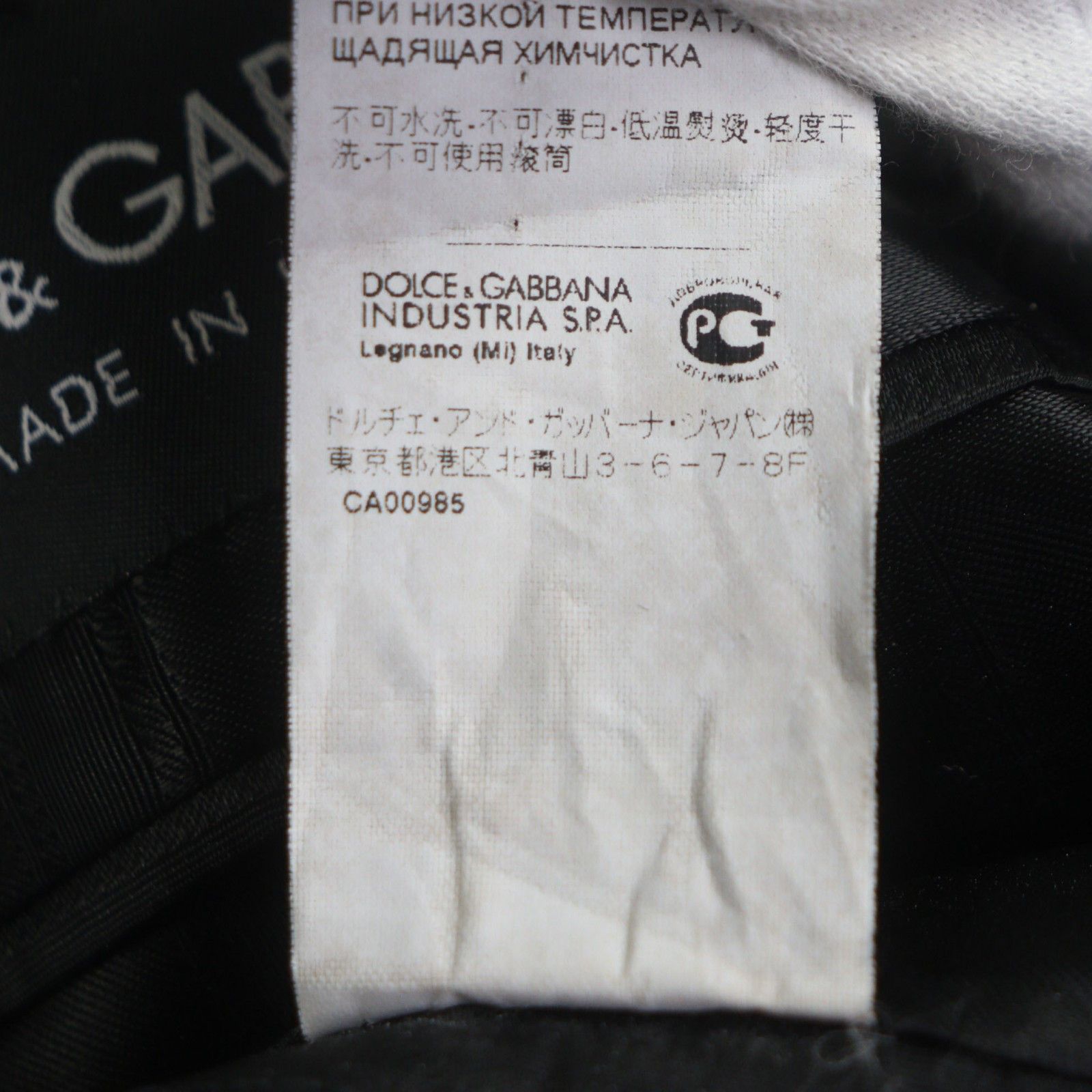 Dolce & Gabbana Dolce & Gabbana Dolce&Gabbana MARTINI Wool Coat Textile Outerwear DUTY FREE for USA Size ONE SIZE - 11 Thumbnail