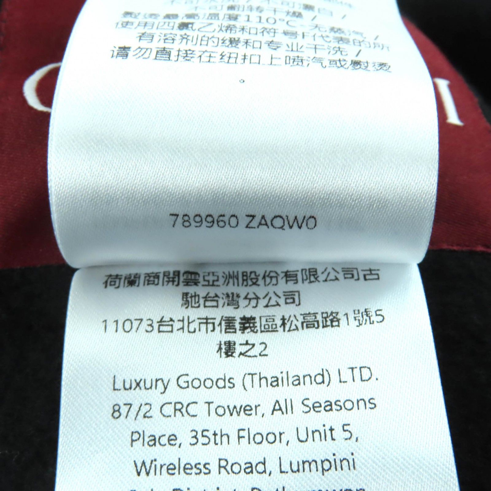 Gucci Gucci Gucci Wool Coat Textile Outerwear DUTY FREE for USA Size ONE SIZE - 13 Thumbnail