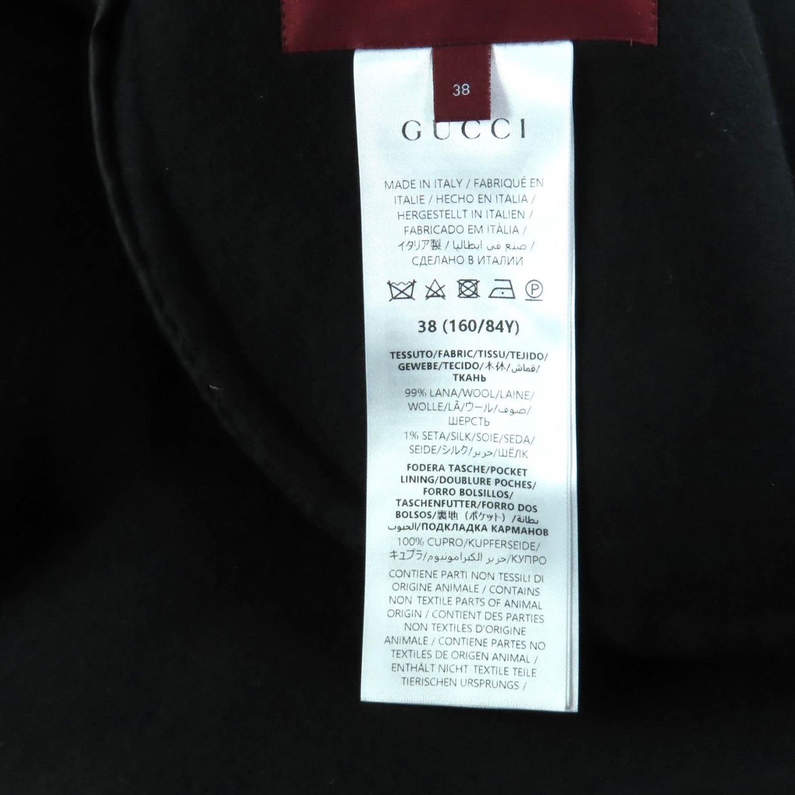 Gucci Gucci Gucci Wool Coat Textile Outerwear DUTY FREE for USA Size ONE SIZE - 12 Thumbnail