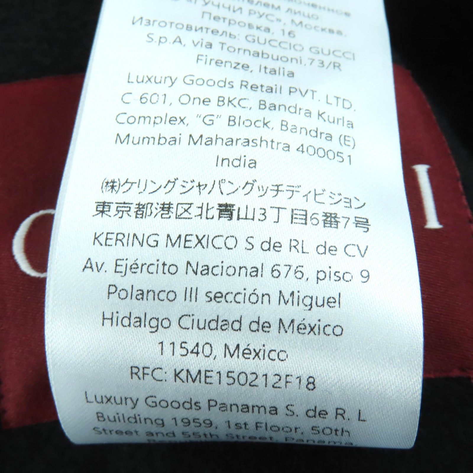 Gucci Gucci Gucci Wool Coat Textile Outerwear DUTY FREE for USA Size ONE SIZE - 14 Thumbnail