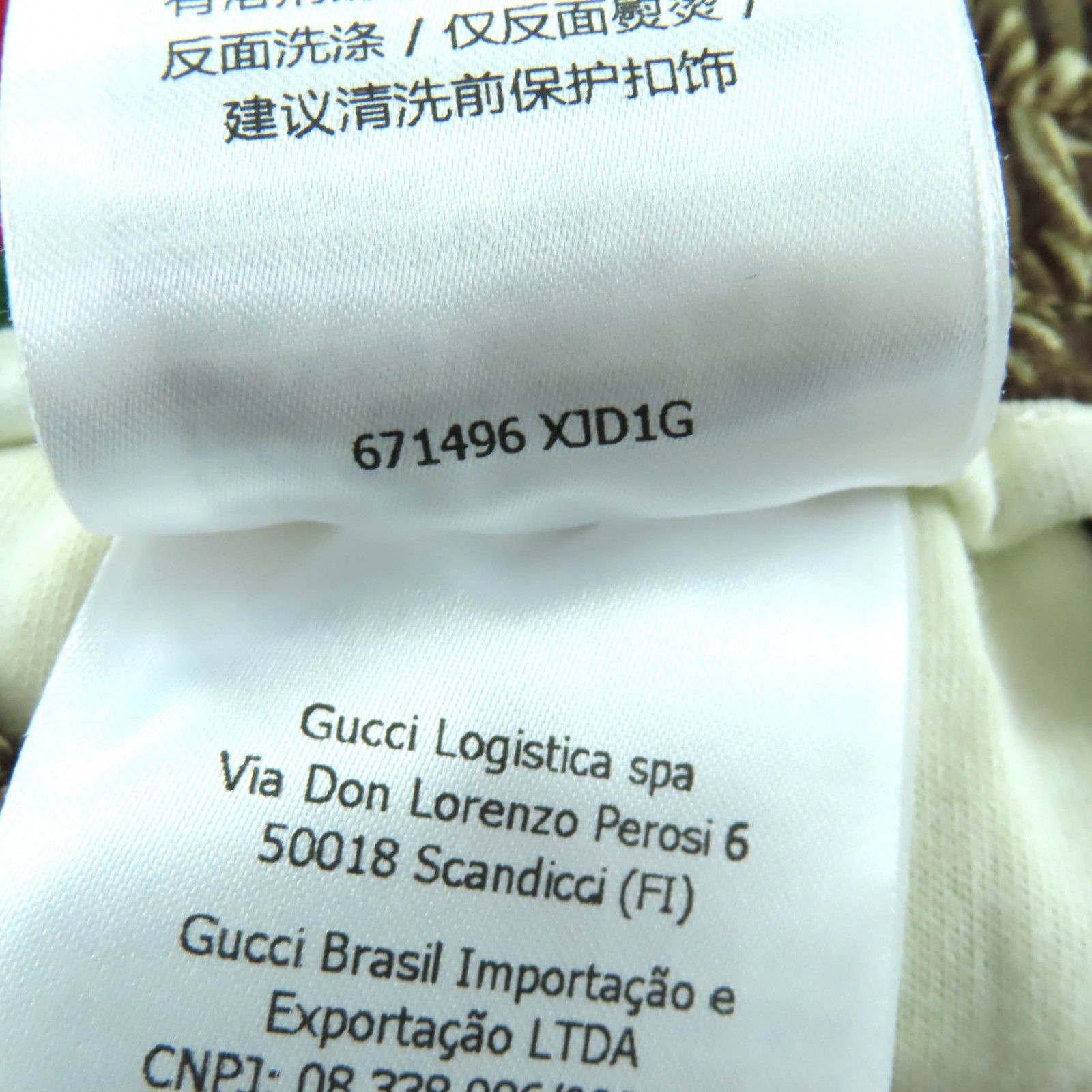 Gucci Gucci Gucci Polyester Pants Plastic / Synthetic Pants 671496 DUTY FREE for USA Size ONE SIZE - 11 Thumbnail