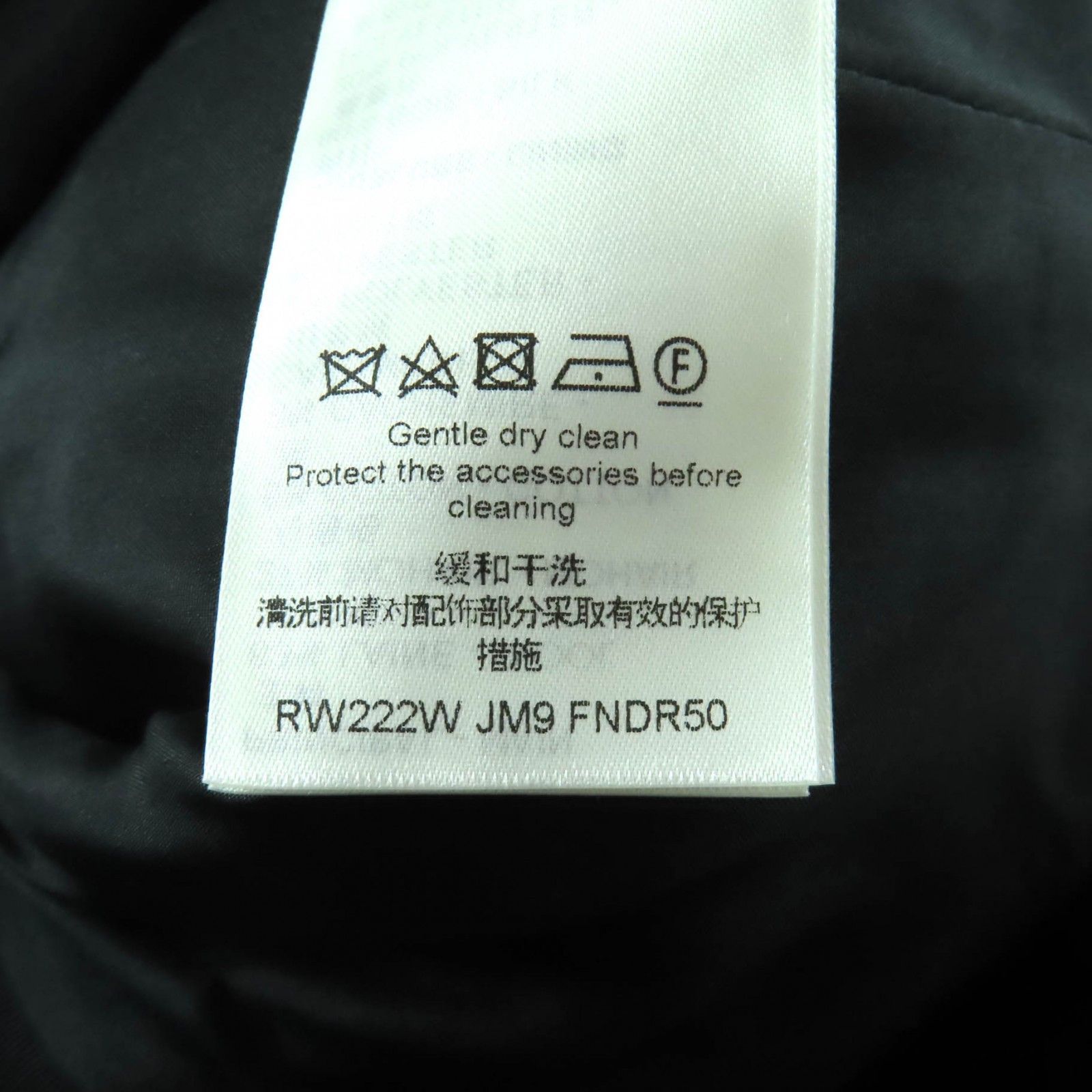 Louis Vuitton Louis Vuitton Louis Vuitton Wool Dress Textile Dresses DUTY FREE for USA Size ONE SIZE - 10 Thumbnail