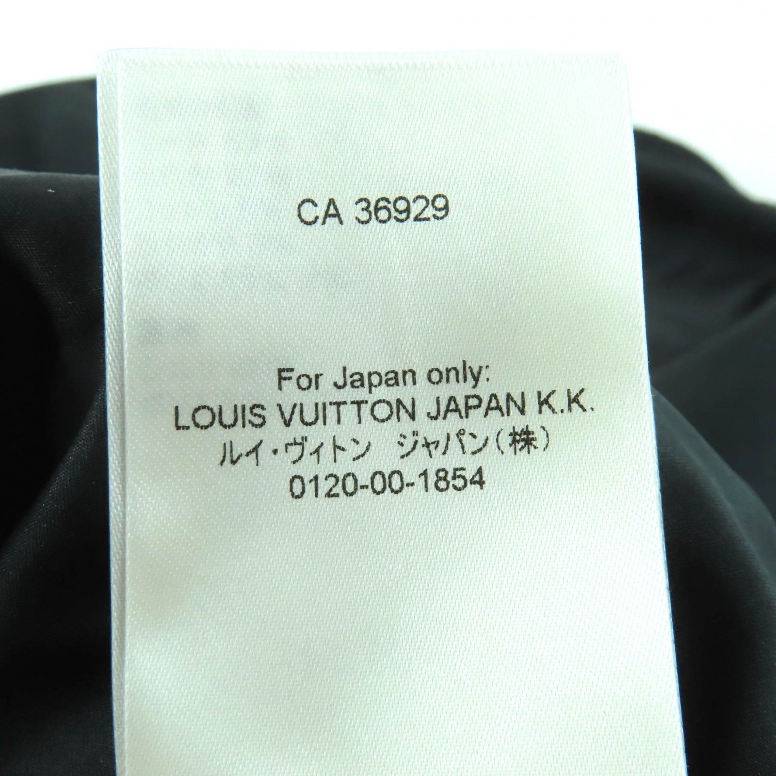 Louis Vuitton Louis Vuitton Louis Vuitton Wool Dress Textile Dresses DUTY FREE for USA Size ONE SIZE - 14 Thumbnail