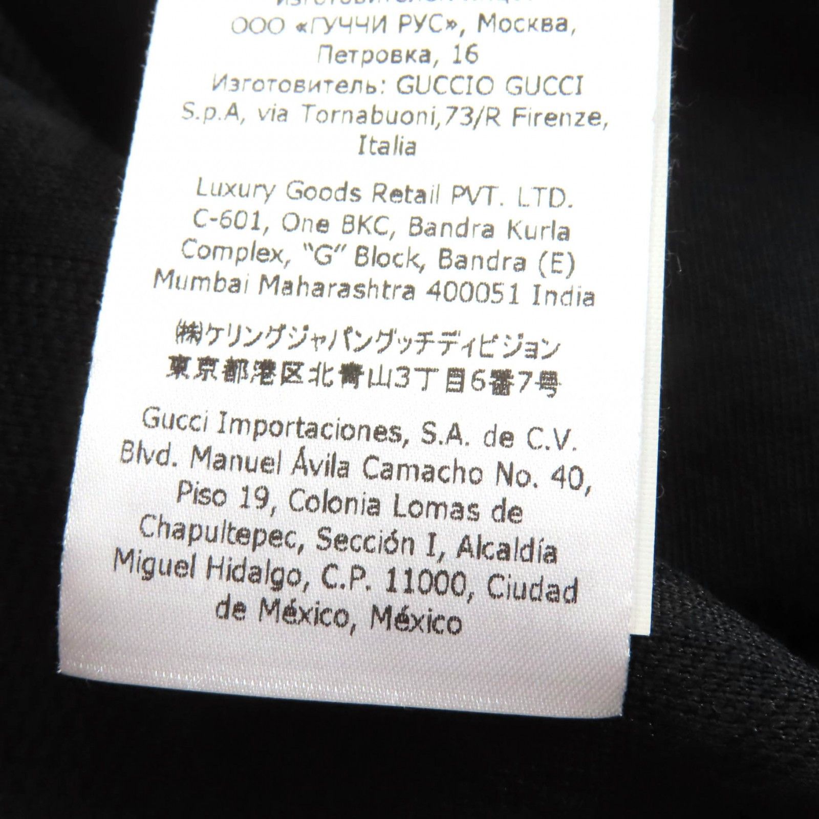 Gucci Gucci Gucci GG pattern jersey jacquard polyester skirt Plastic / Synthetic Skirts 655183 DUTY FREE for USA Size ONE SIZE - 9 Thumbnail
