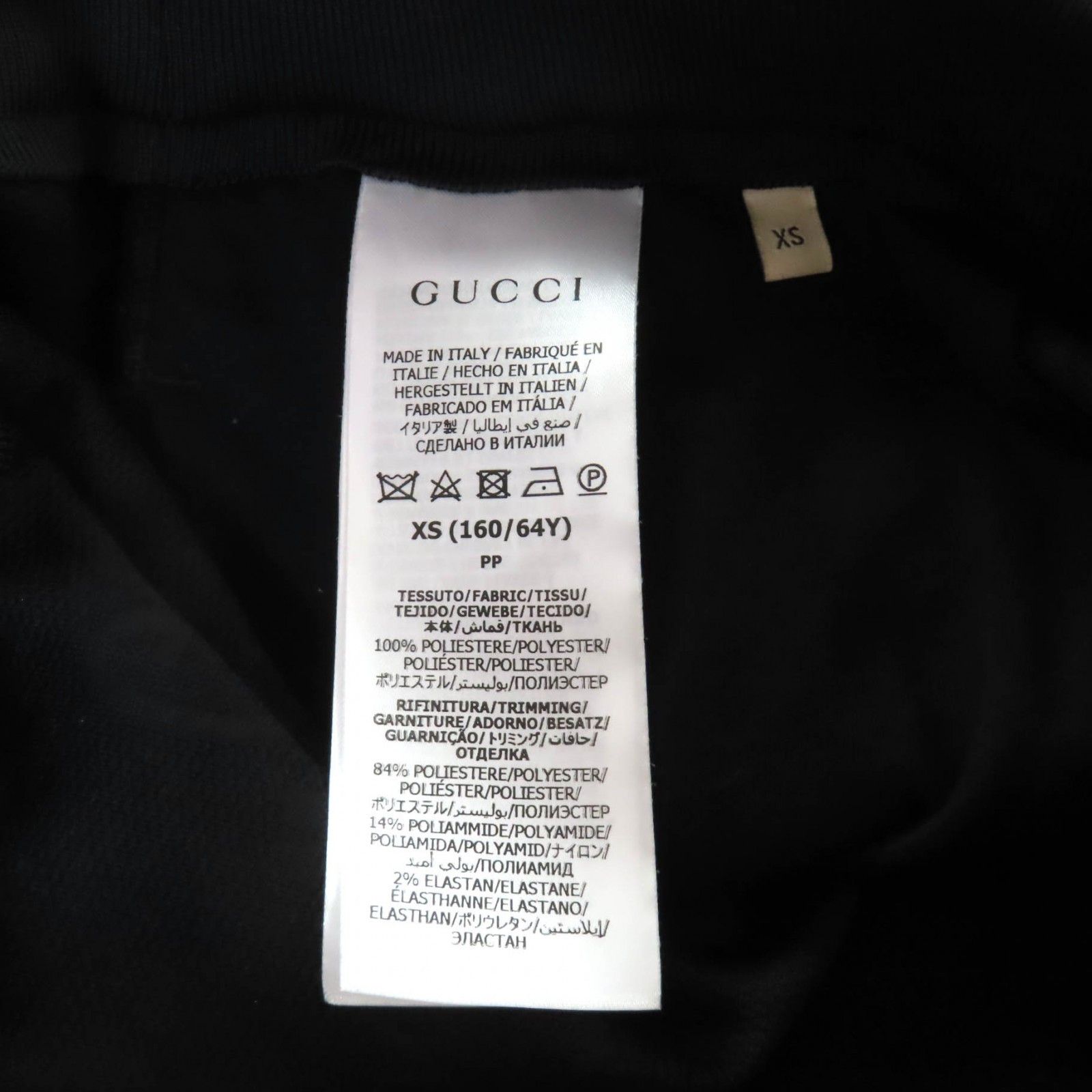 Gucci Gucci Gucci GG pattern jersey jacquard polyester skirt Plastic / Synthetic Skirts 655183 DUTY FREE for USA Size ONE SIZE - 7 Thumbnail