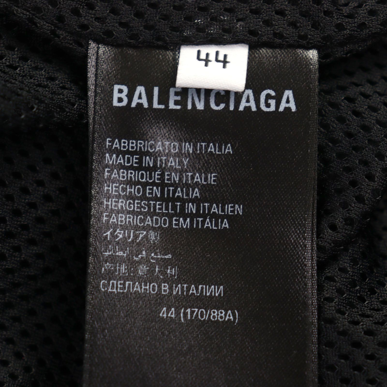 Balenciaga Balenciaga Balenciaga Logo embroidered Double-zip Fleece Jacket Textile Outerwear DUTY FREE for USA Size ONE SIZE - 10 Thumbnail