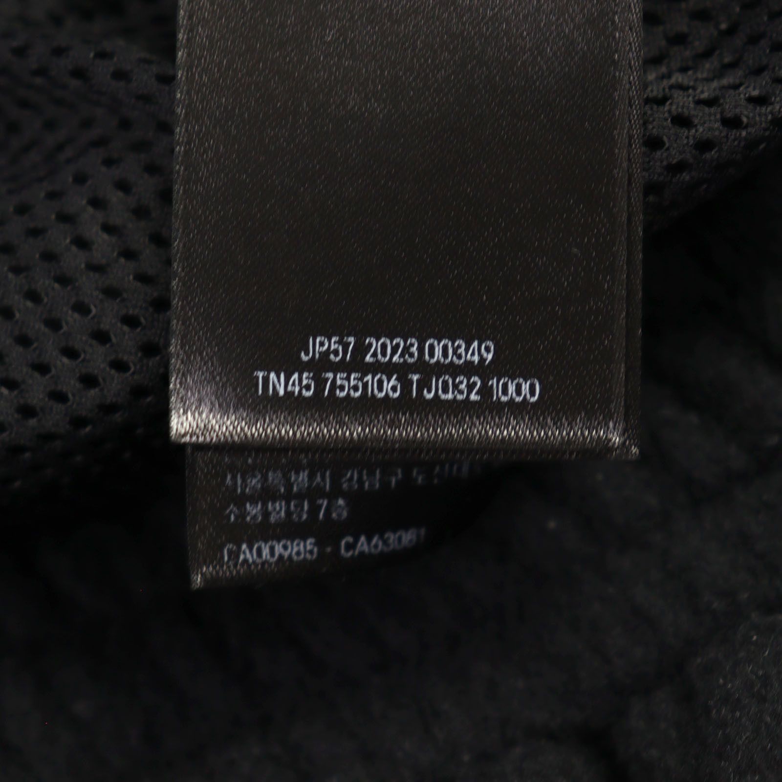 Balenciaga Balenciaga Balenciaga Logo embroidered Double-zip Fleece Jacket Textile Outerwear DUTY FREE for USA Size ONE SIZE - 11 Thumbnail