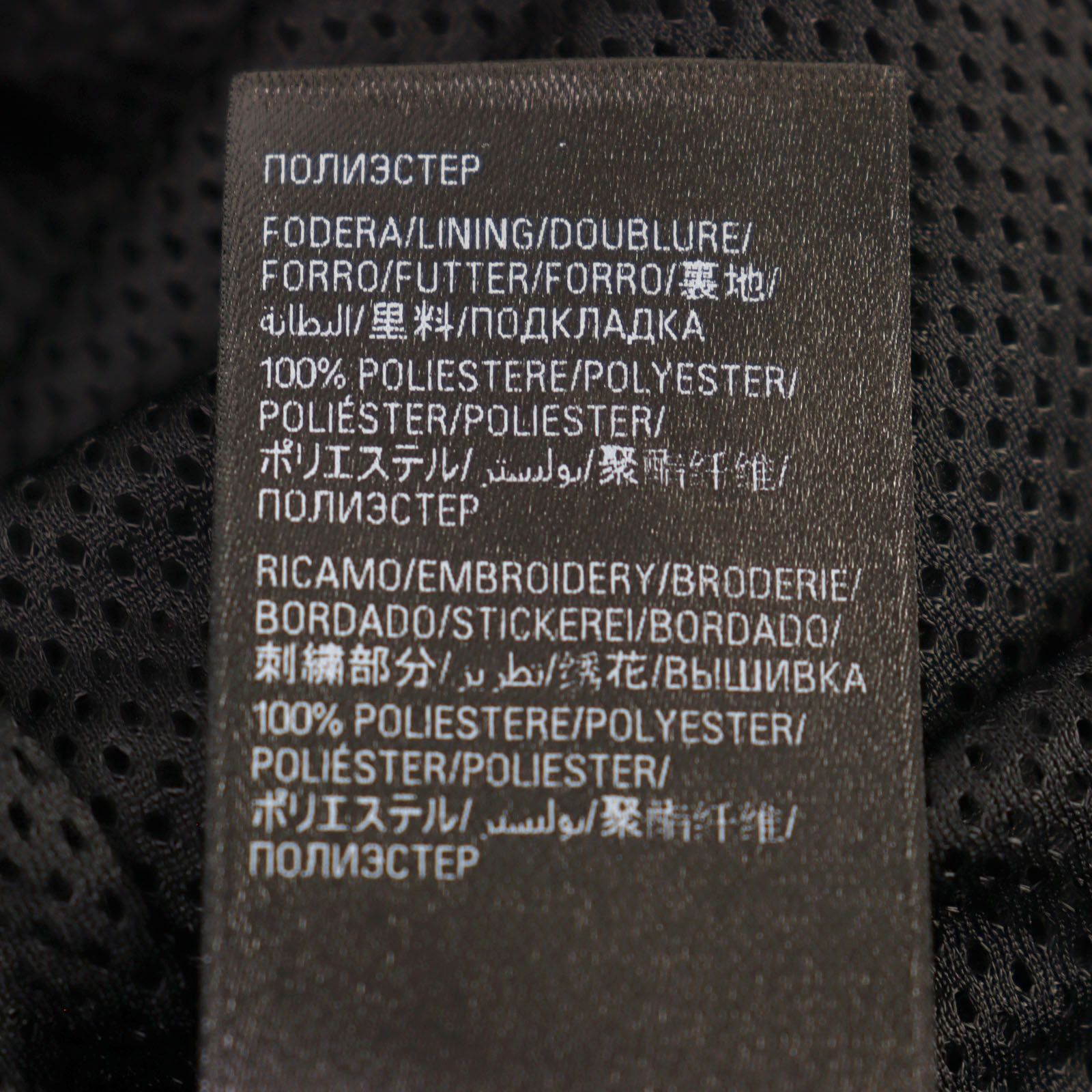 Balenciaga Balenciaga Balenciaga Logo embroidered Double-zip Fleece Jacket Textile Outerwear DUTY FREE for USA Size ONE SIZE - 13 Thumbnail