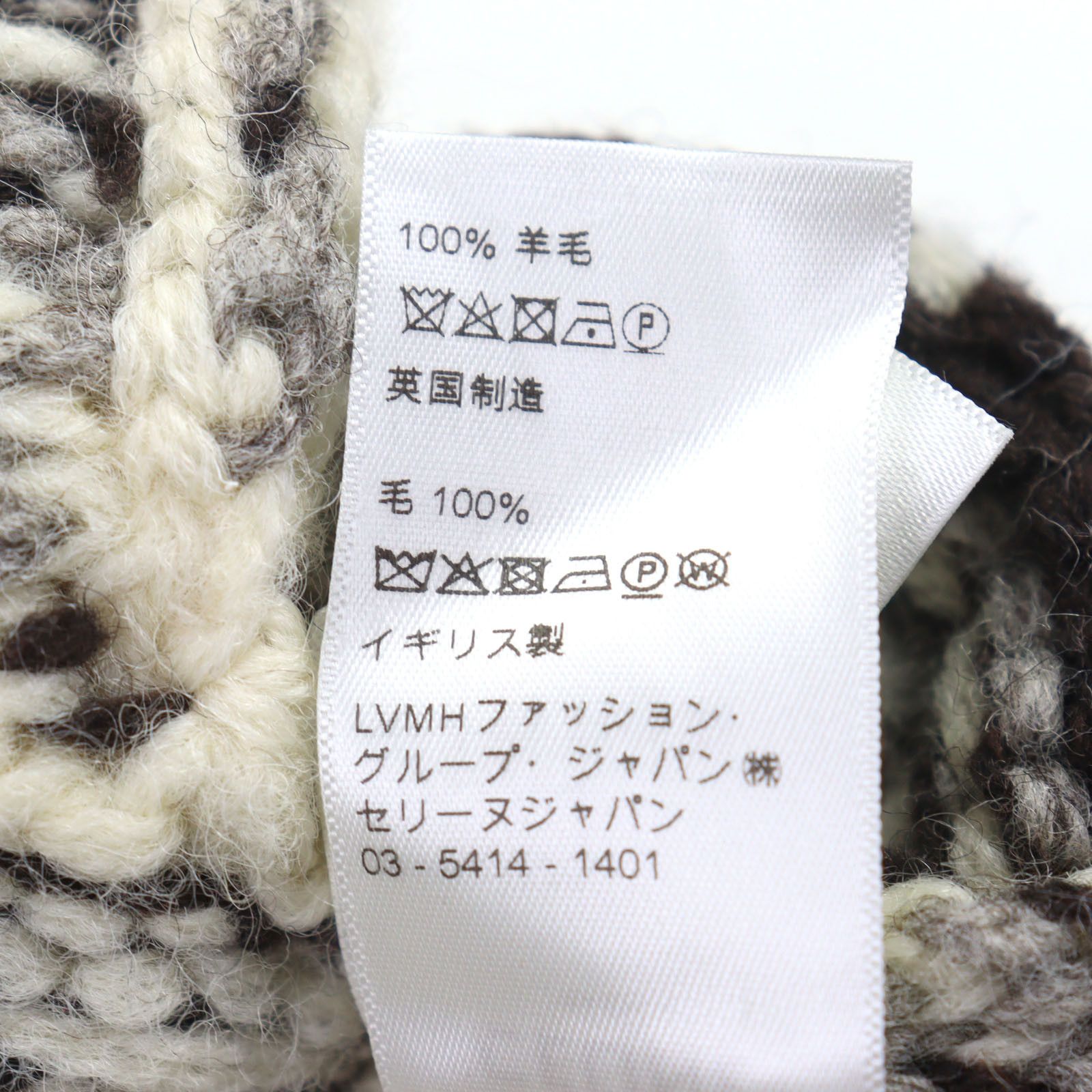 Celine Celine CELINE Shetland Logo Button Nordic Pattern Wool Knit Textile Tops DUTY FREE for USA Size ONE SIZE - 9 Thumbnail