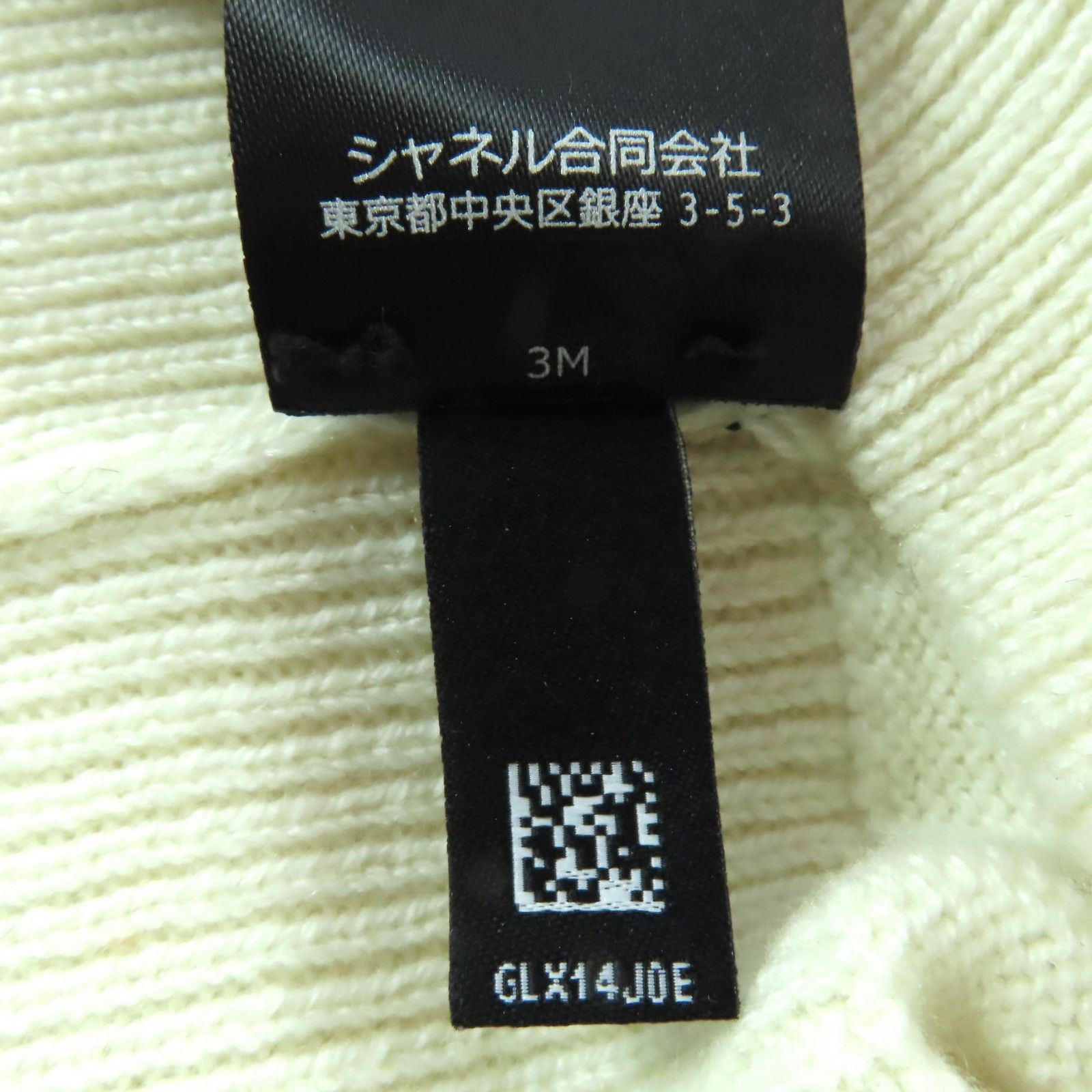 Chanel Chanel Chanel COCO Mark Cashmere Knit Cap Textile Hats DUTY FREE for USA Size ONE SIZE - 10 Thumbnail