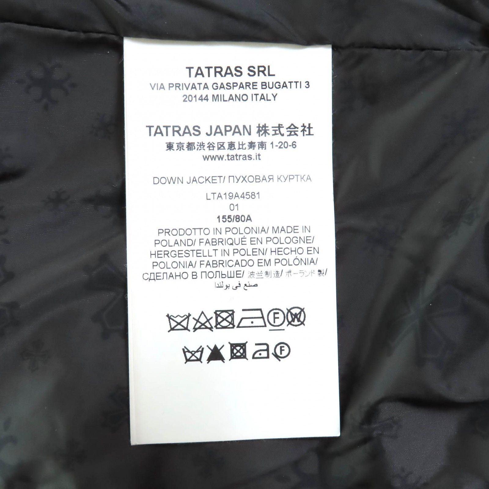 Other Other TATRAS CIMA Wool Down Coat Textile Outerwear LTA19A4581 DUTY FREE for USA Size ONE SIZE - 12 Thumbnail