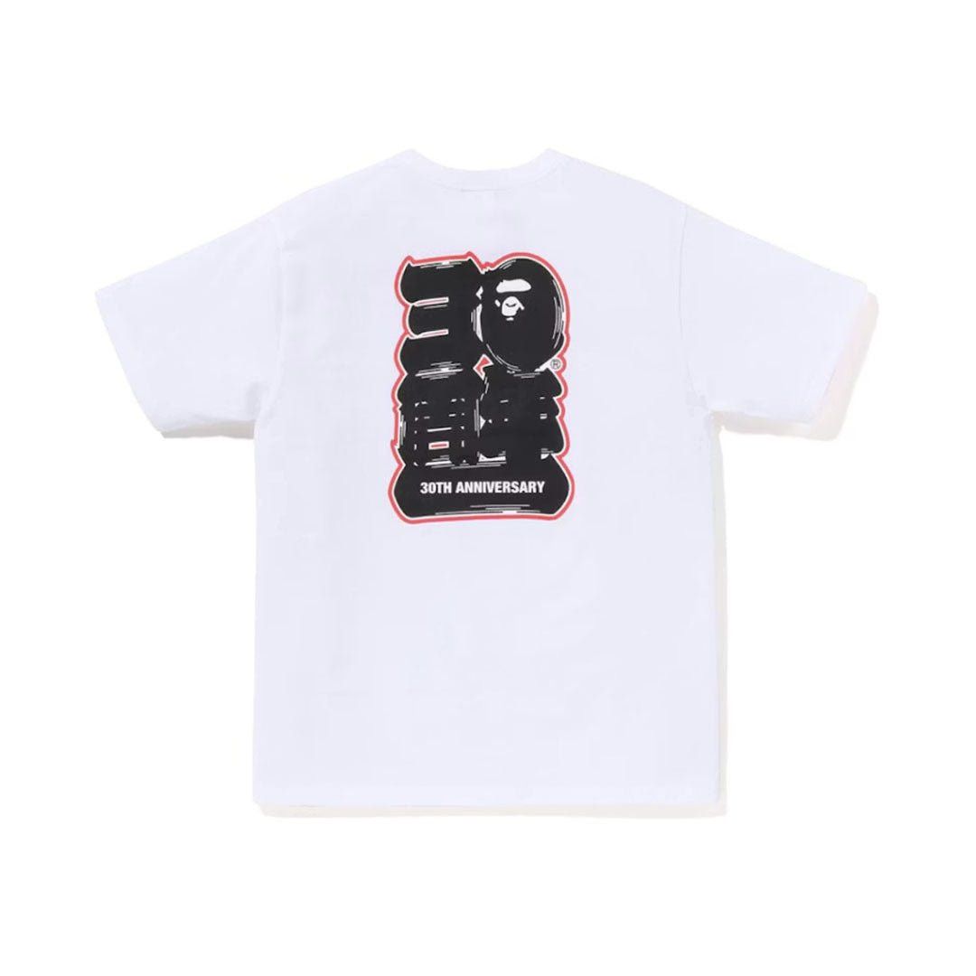 Bape Store Maebashi 30th Anniversary Ape Head Tee Size US S / EU 44-46 / 1 - 2 Thumbnail