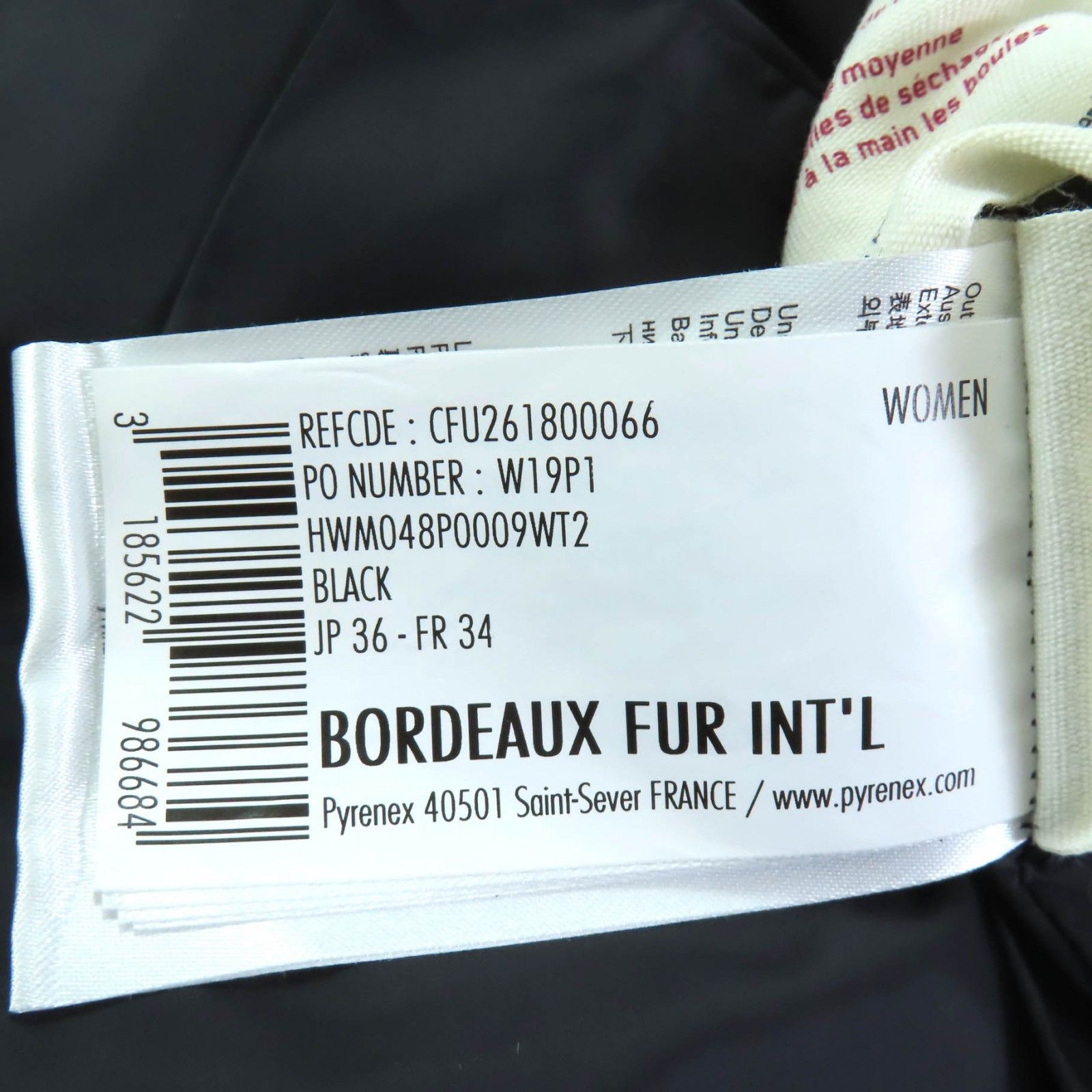 Other Other Pyrenex BORDEAUX FUR INT’L Polyester Down Jacket Plastic / Synthetic Outerwear DUTY FREE for USA Size ONE SIZE - 11 Thumbnail