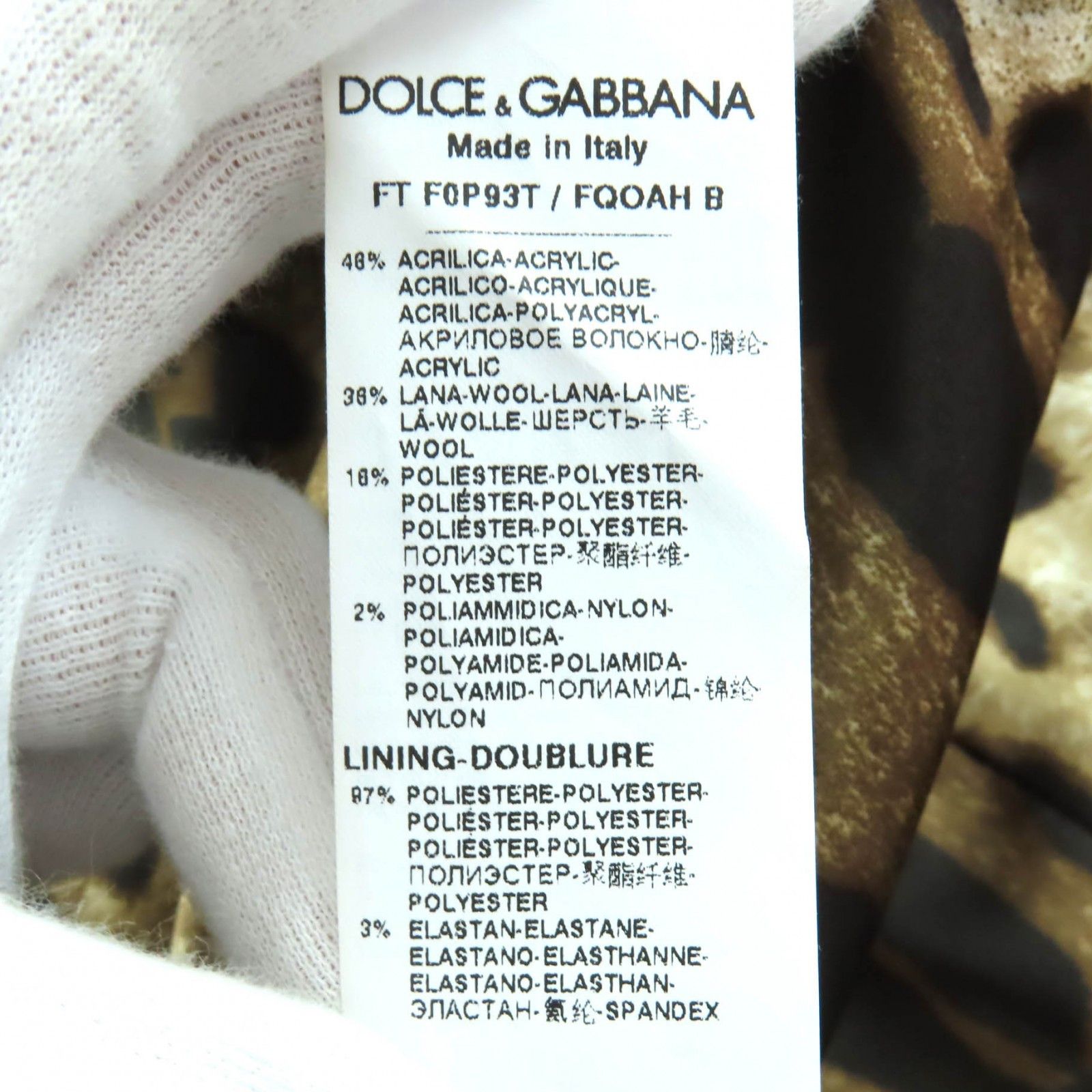 Dolce & Gabbana Dolce & Gabbana Dolce&Gabbana Leopard Pattern Tweed Coat Textile Outerwear F0P93T DUTY FREE for USA Size ONE SIZE - 9 Thumbnail