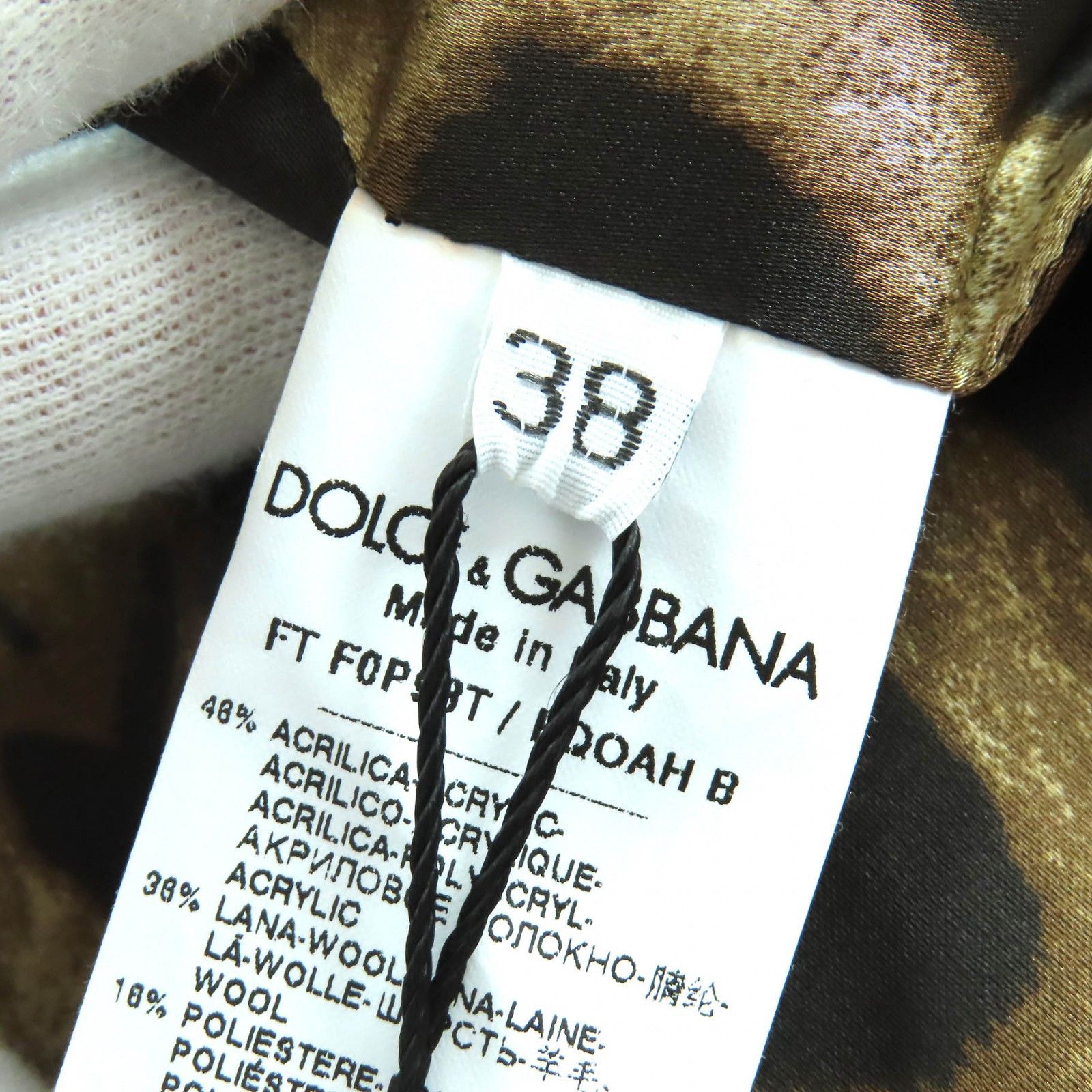 Dolce & Gabbana Dolce & Gabbana Dolce&Gabbana Leopard Pattern Tweed Coat Textile Outerwear F0P93T DUTY FREE for USA Size ONE SIZE - 8 Thumbnail