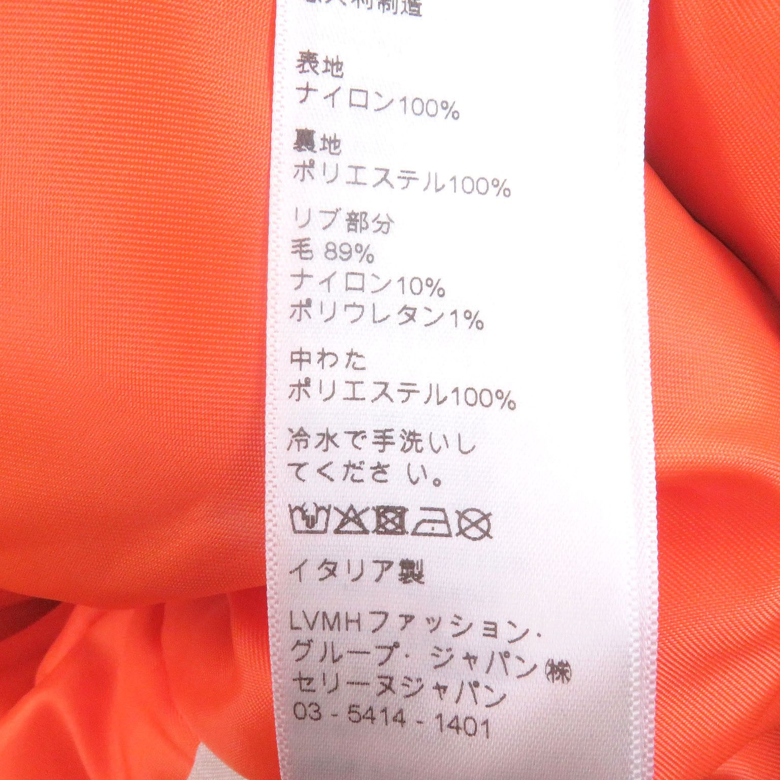 Celine Celine CELINE Bomber Jacket Padding Jacket Textile Outerwear DUTY FREE for USA Size ONE SIZE - 10 Thumbnail