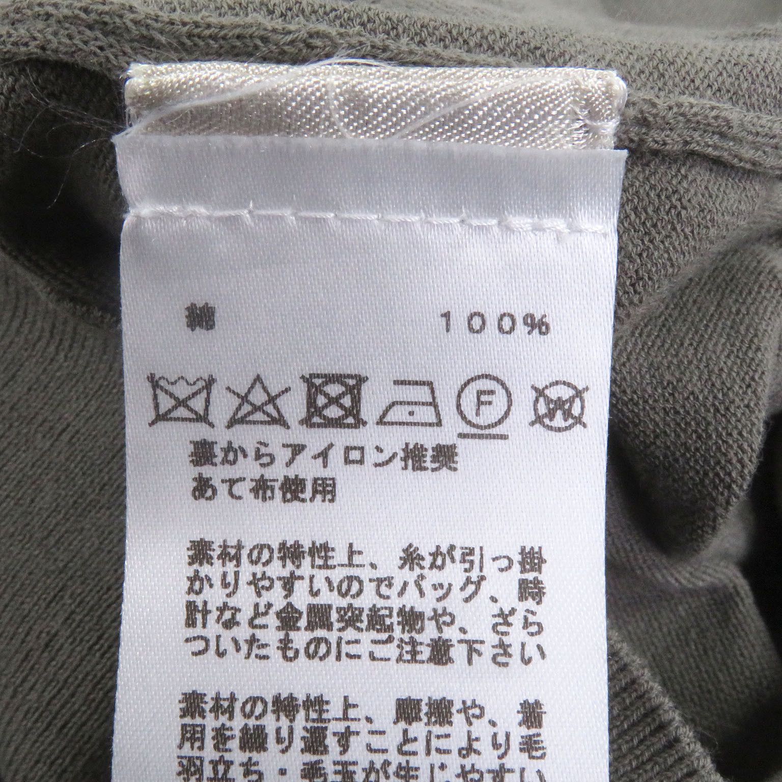 Hermes Hermes Hermès Short Sleeve Knit Docking Design Cotton T-shirt XL Textile Tops DUTY FREE for USA Size ONE SIZE - 5 Thumbnail