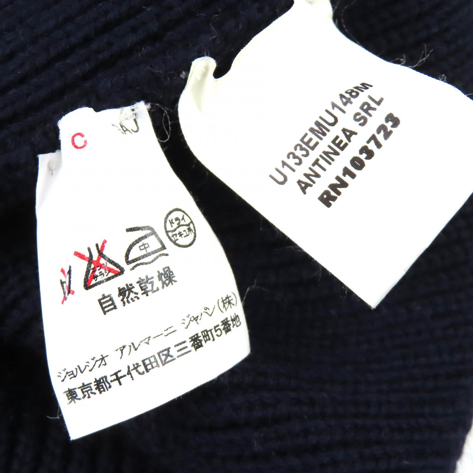 Armani Armani Emporio Armani Wool Knit High-neck Zip-up Knit Textile Tops DUTY FREE for USA Size ONE SIZE - 7 Thumbnail