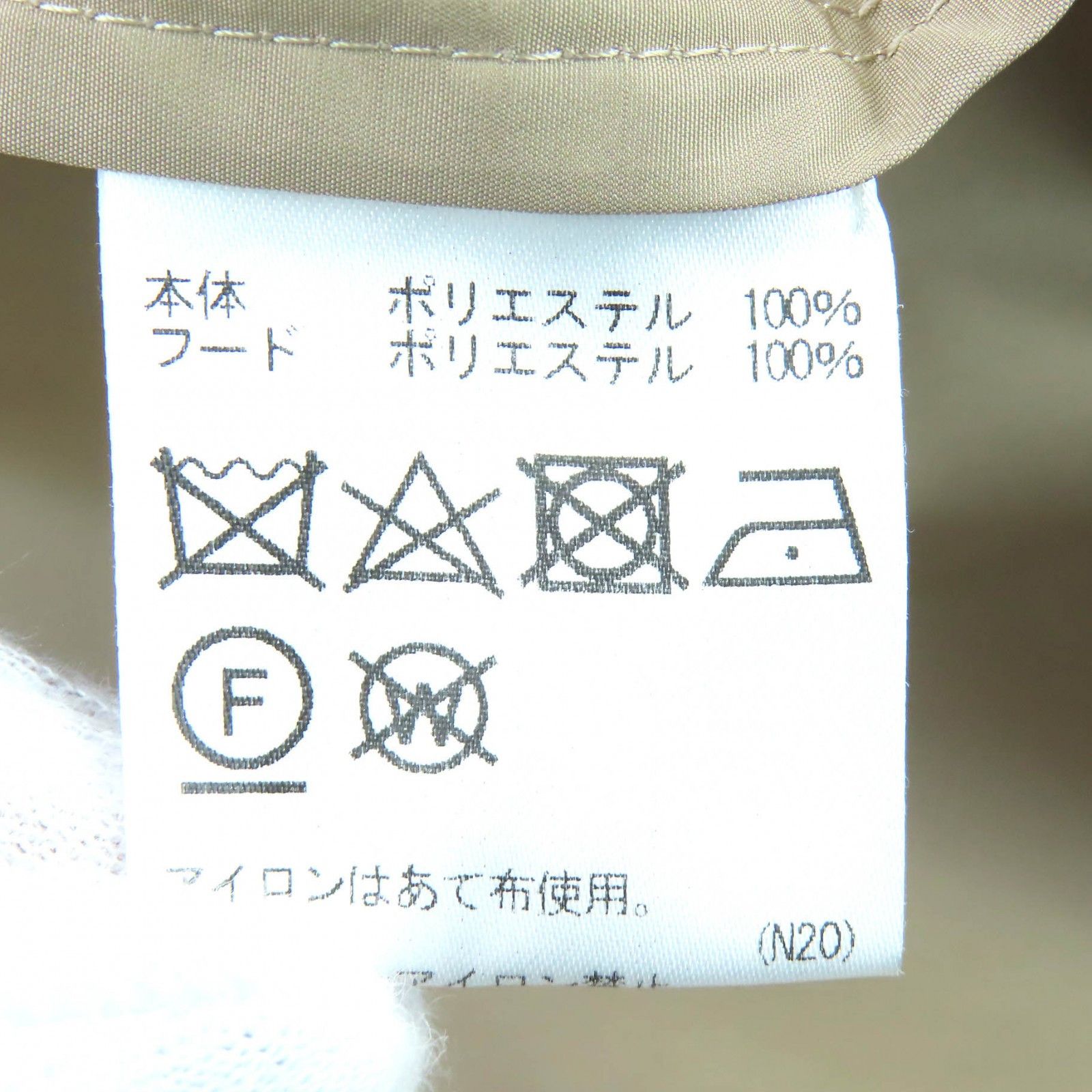 Other Other Aquascutum LONDON Logo Button Zip-up Field Jacket Cotton Jacket Textile Outerwear DUTY FREE for USA Size ONE SIZE - 8 Thumbnail