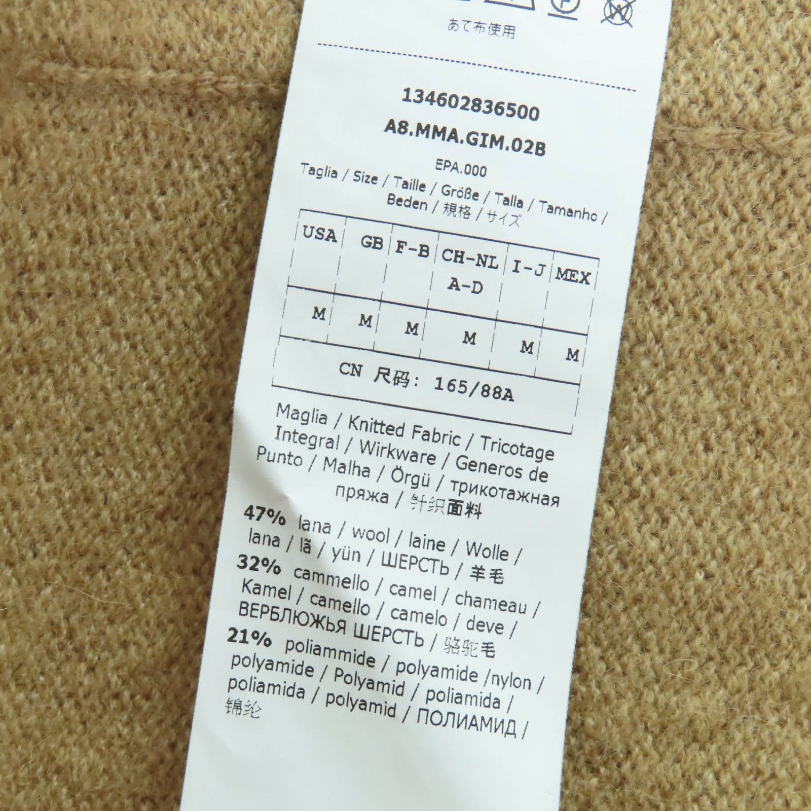 Max Mara MaxMara Max Mara Knit Wool Cardigan Coat Textile Outerwear DUTY FREE for USA Size ONE SIZE - 7 Thumbnail
