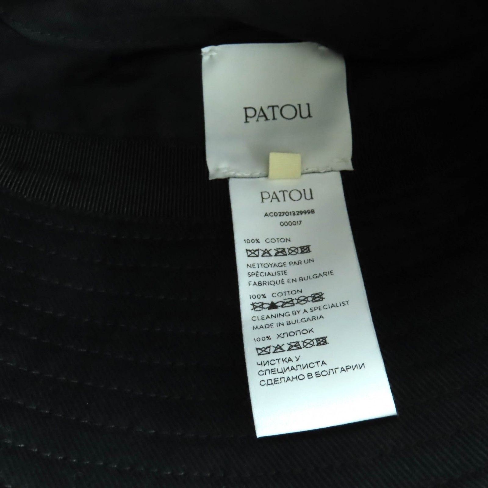 Other Other PATOU Patou Cotton Bucket Hat Textile Hats AC0270132999B DUTY FREE for USA Size ONE SIZE - 6 Thumbnail