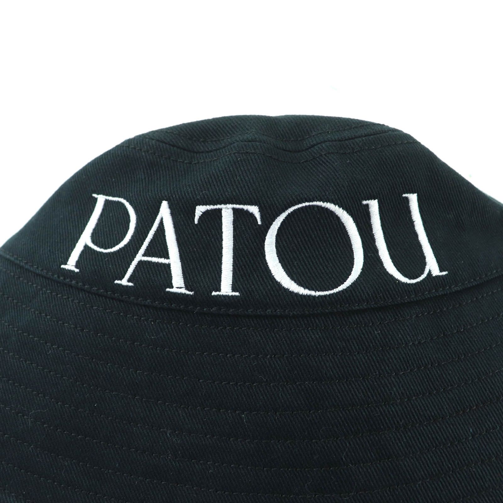 Other Other PATOU Patou Cotton Bucket Hat Textile Hats AC0270132999B DUTY FREE for USA Size ONE SIZE - 4 Thumbnail