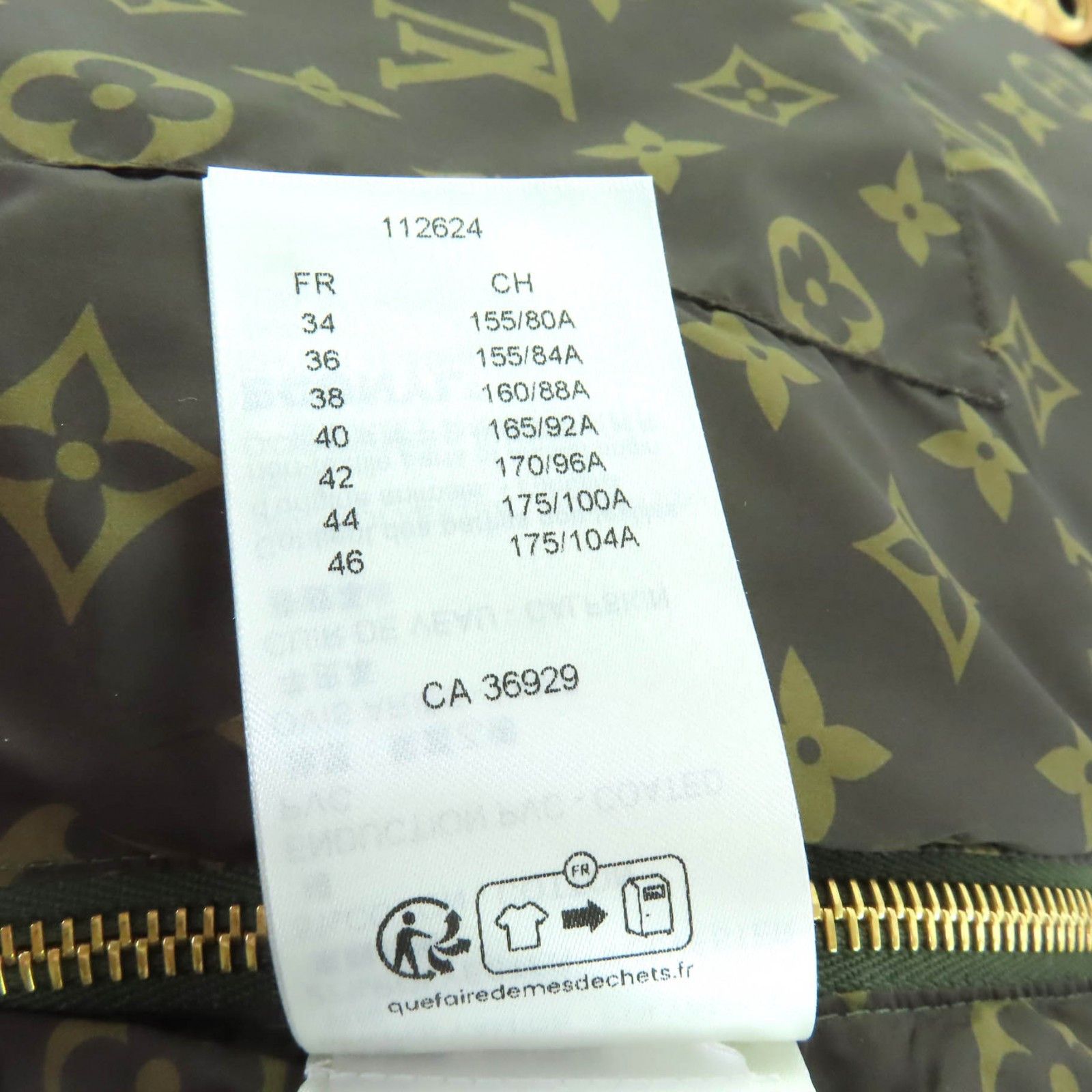 Louis Vuitton Louis Vuitton Louis Vuitton Down Nylon Vest Plastic / Synthetic Outerwear DUTY FREE for USA Size ONE SIZE - 13 Thumbnail