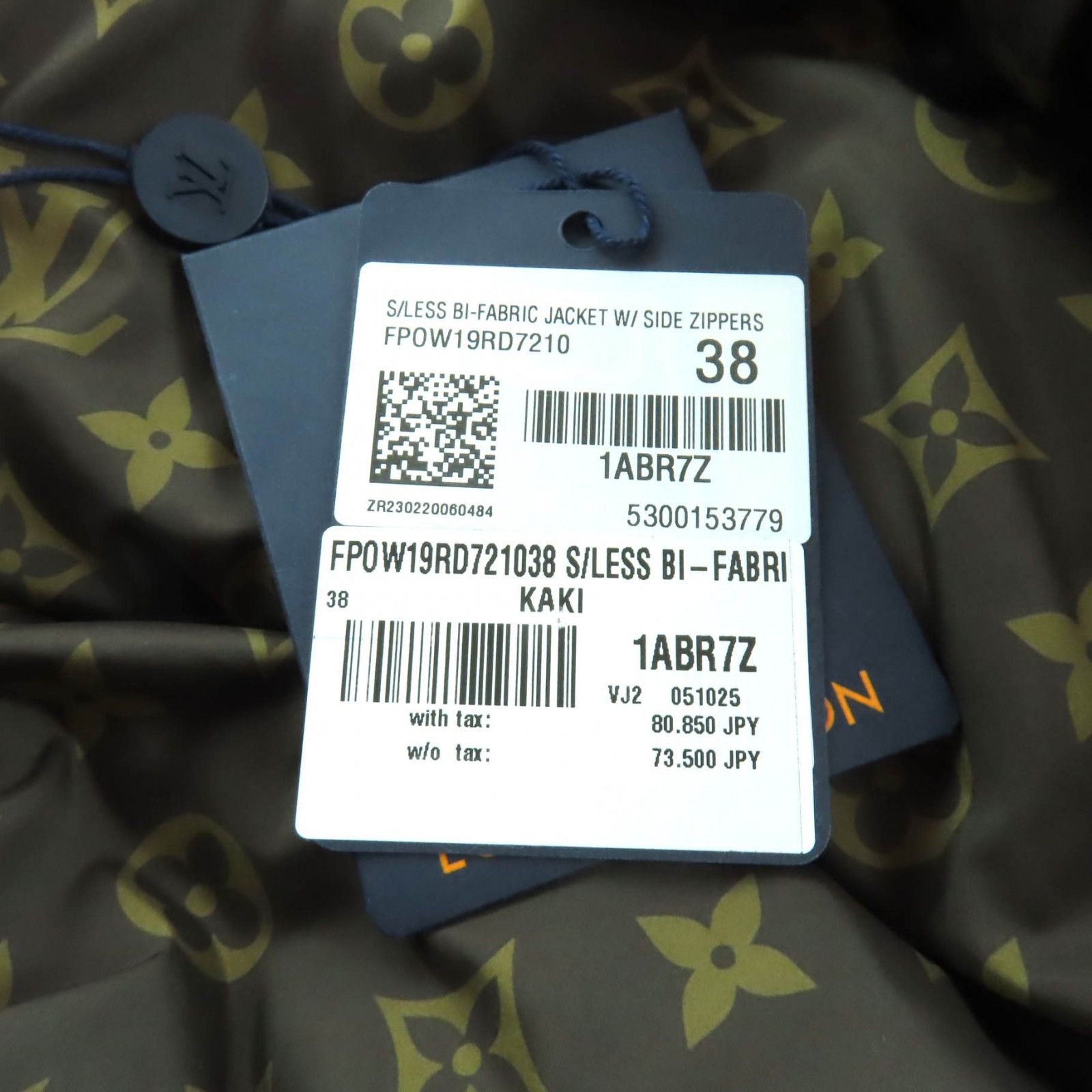 Louis Vuitton Louis Vuitton Louis Vuitton Down Nylon Vest Plastic / Synthetic Outerwear DUTY FREE for USA Size ONE SIZE - 17 Thumbnail