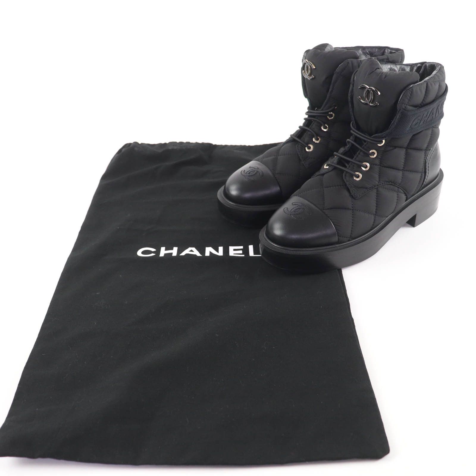 Chanel Chanel Chanel COCO Mark Matelassé Leather Short Boots Leather Shoes G45125 DUTY FREE for USA Size ONE SIZE - 2 Thumbnail