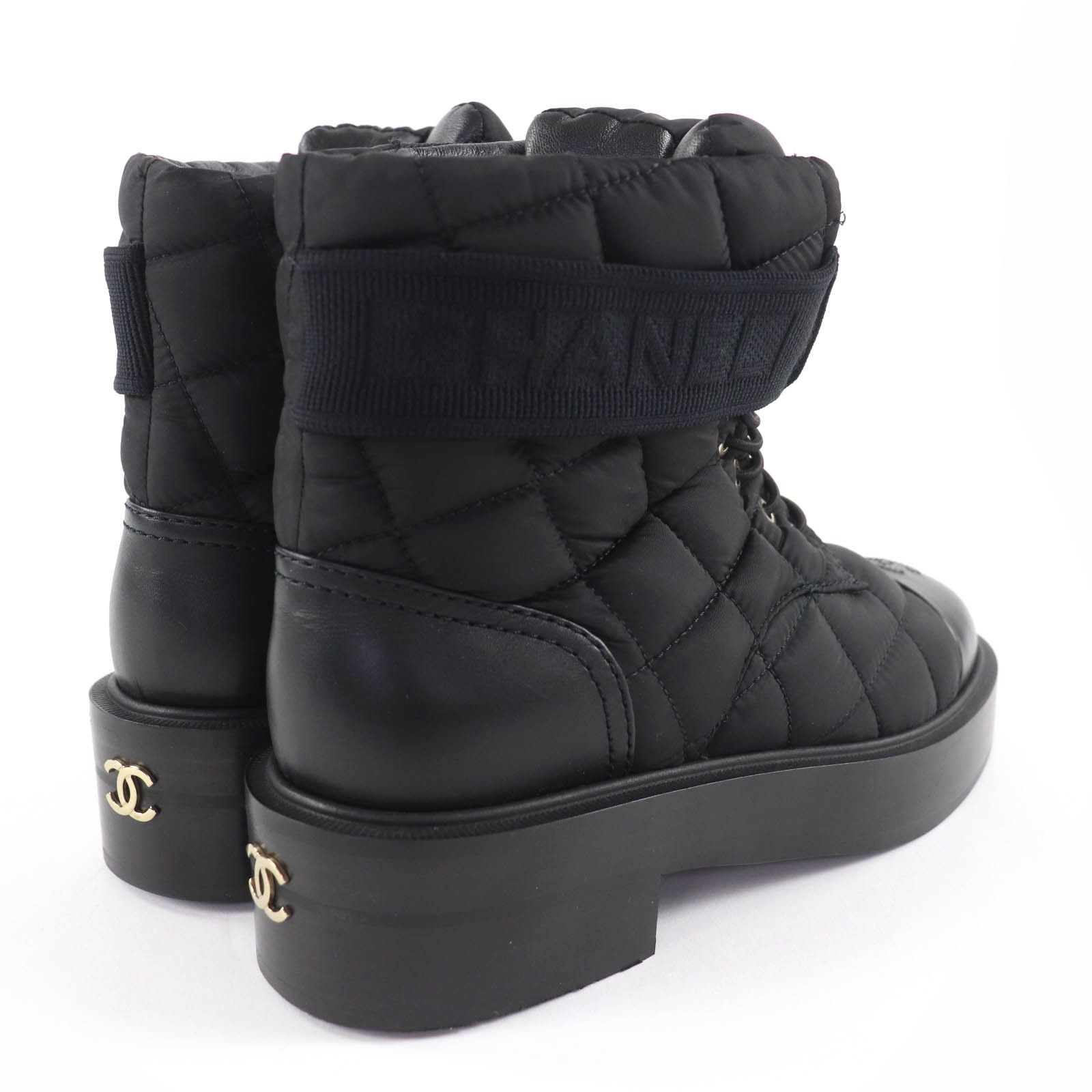 Chanel Chanel Chanel COCO Mark Matelassé Leather Short Boots Leather Shoes G45125 DUTY FREE for USA Size ONE SIZE - 3 Thumbnail