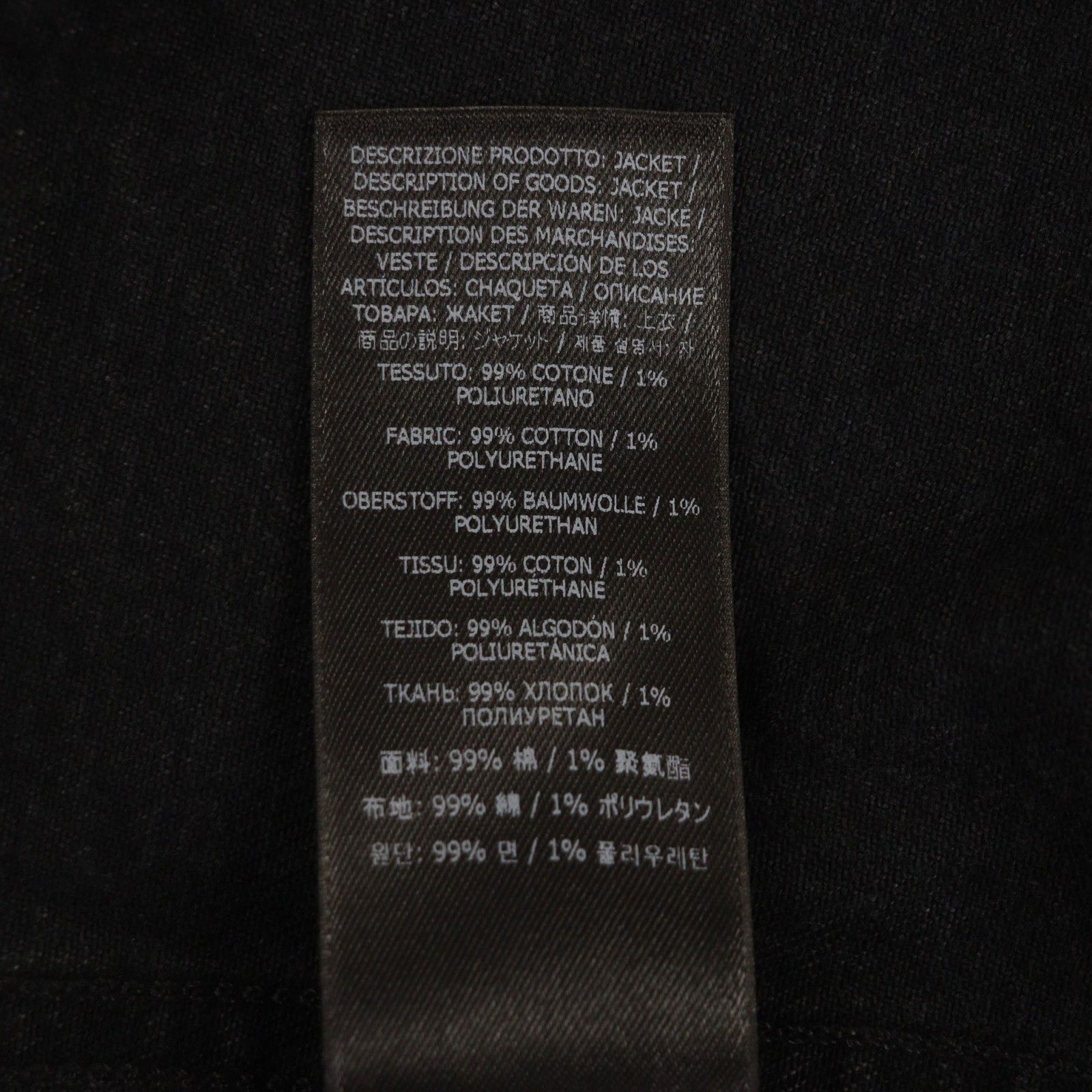 Tom Ford Tom Ford TOM FORD Denim Cotton Jacket Textile Outerwear DJI001 DMC061S25 DUTY FREE for USA Size ONE SIZE - 12 Thumbnail
