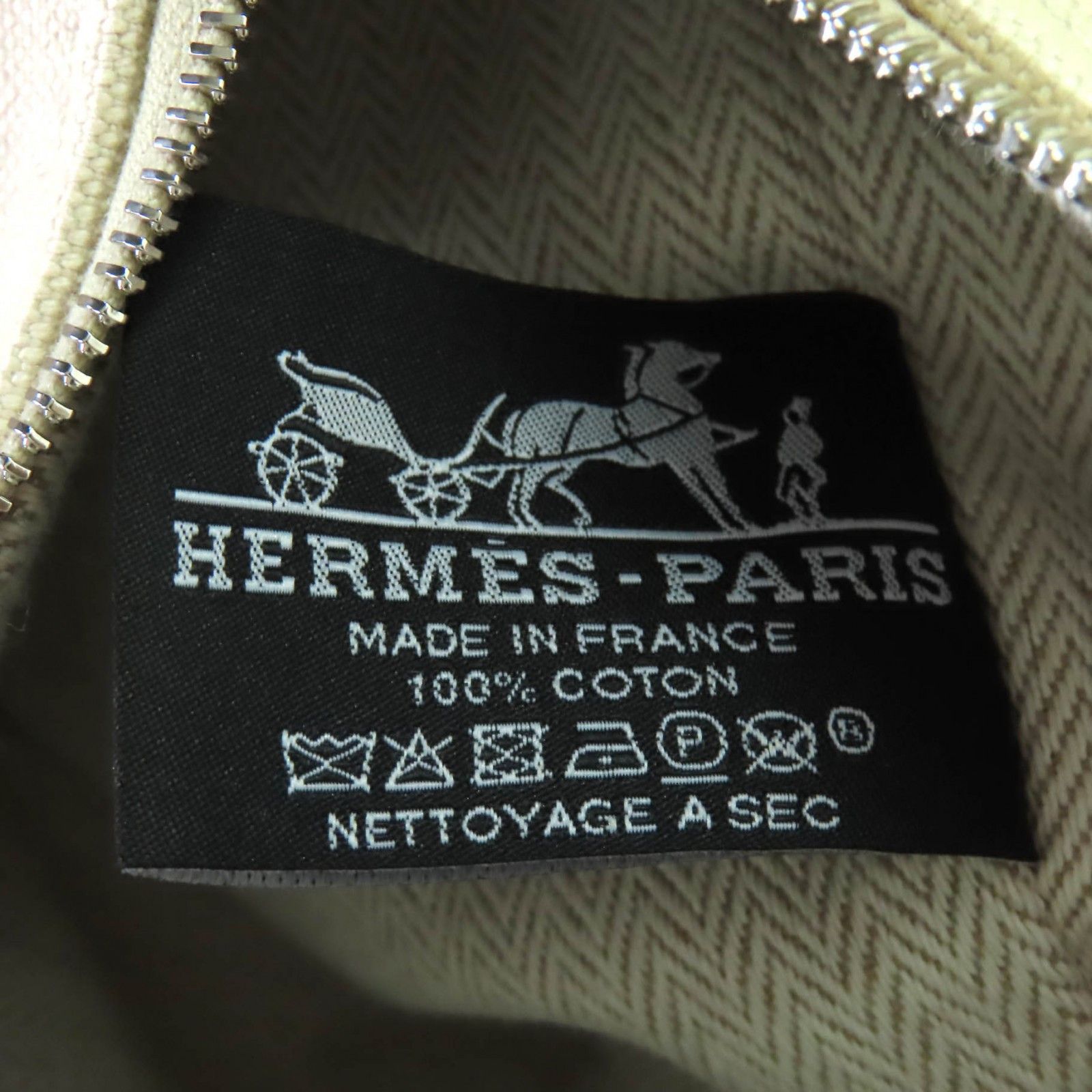 Hermes Hermes Hermes Bride a Brac GM Cotton Handbag Textile Handbag DUTY FREE for USA Size ONE SIZE - 11 Thumbnail