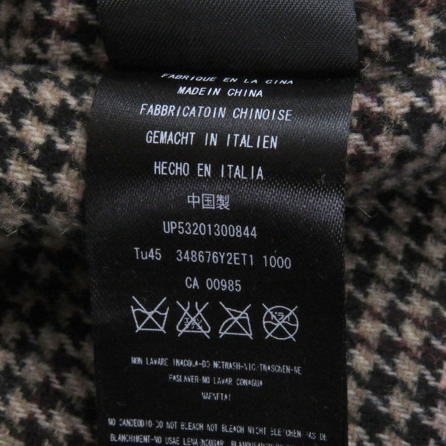 Other Other LEATHER BOMU Horsehide Jacket Leather Outerwear DUTY FREE for USA Size ONE SIZE - 8 Thumbnail