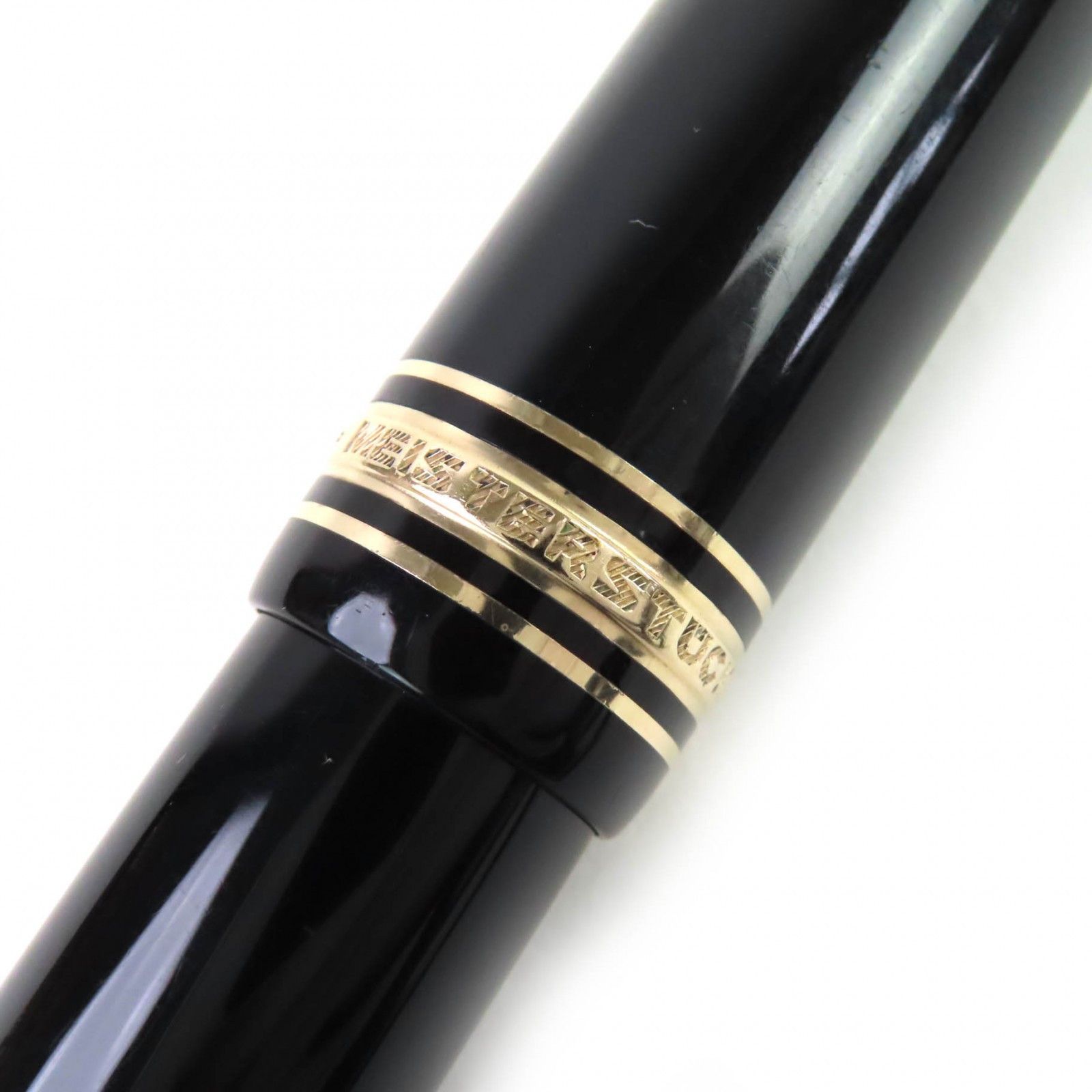 Montblanc Montblanc MONTBLANC Meisterstück 14K Fountain Pen Metal Pen DUTY FREE for USA Size ONE SIZE - 8 Thumbnail