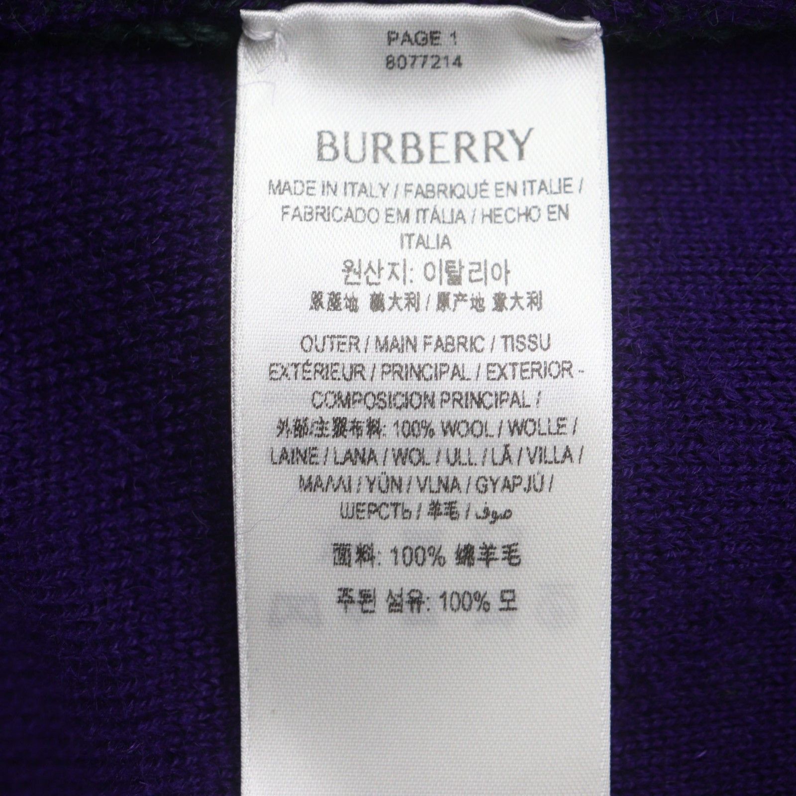 Burberry Burberry Burberry Wool Sweater Textile Tops 8077214 DUTY FREE for USA Size ONE SIZE - 9 Thumbnail
