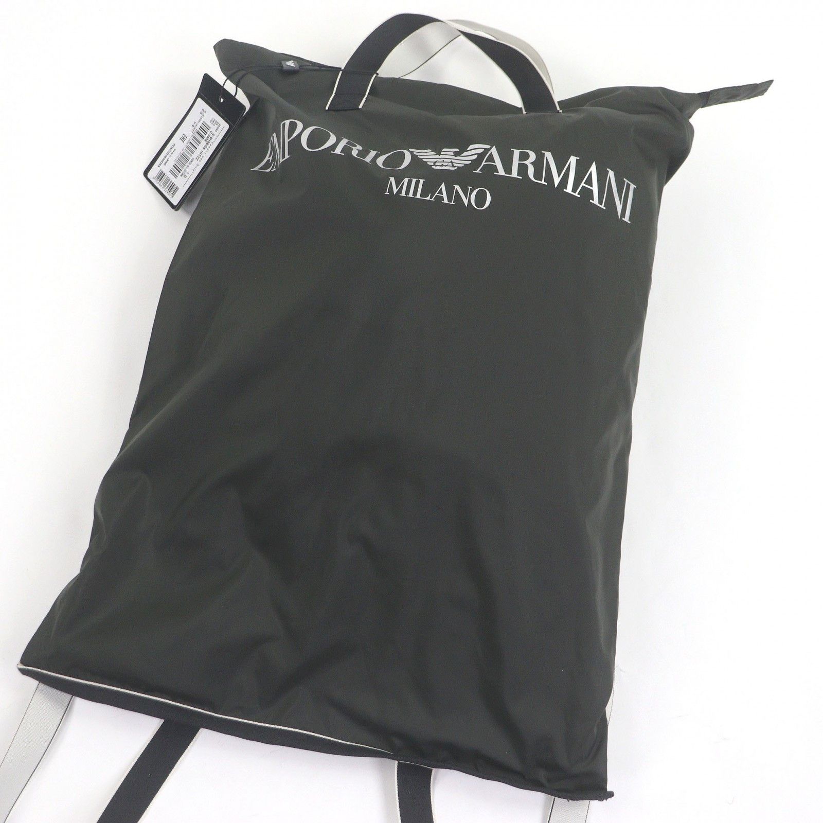 Armani Armani Emporio Armani Blouson Polyester Blouson Plastic / Synthetic Outerwear DUTY FREE for USA Size ONE SIZE - 5 Thumbnail