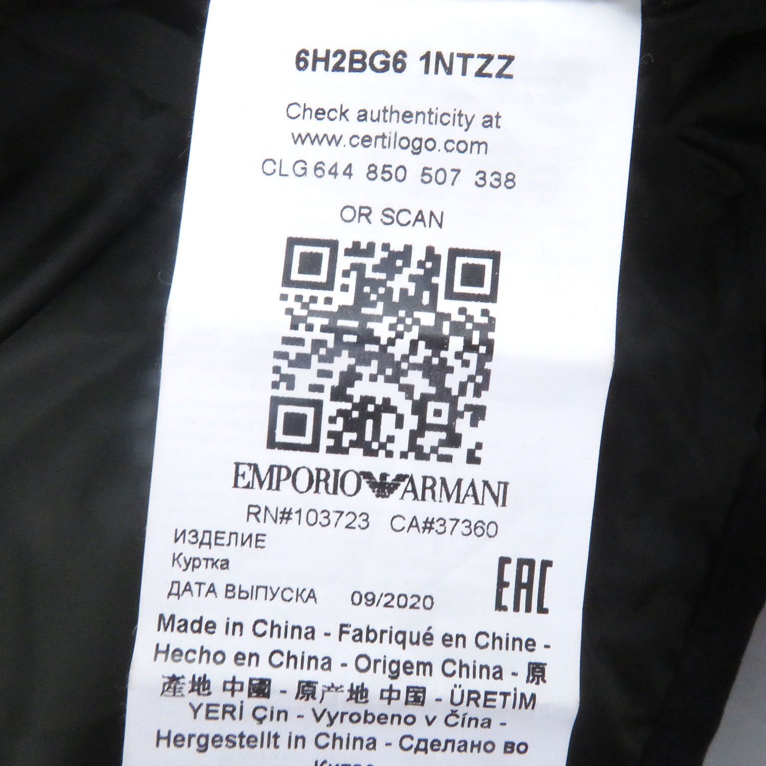 Armani Armani Emporio Armani Blouson Polyester Blouson Plastic / Synthetic Outerwear DUTY FREE for USA Size ONE SIZE - 9 Thumbnail