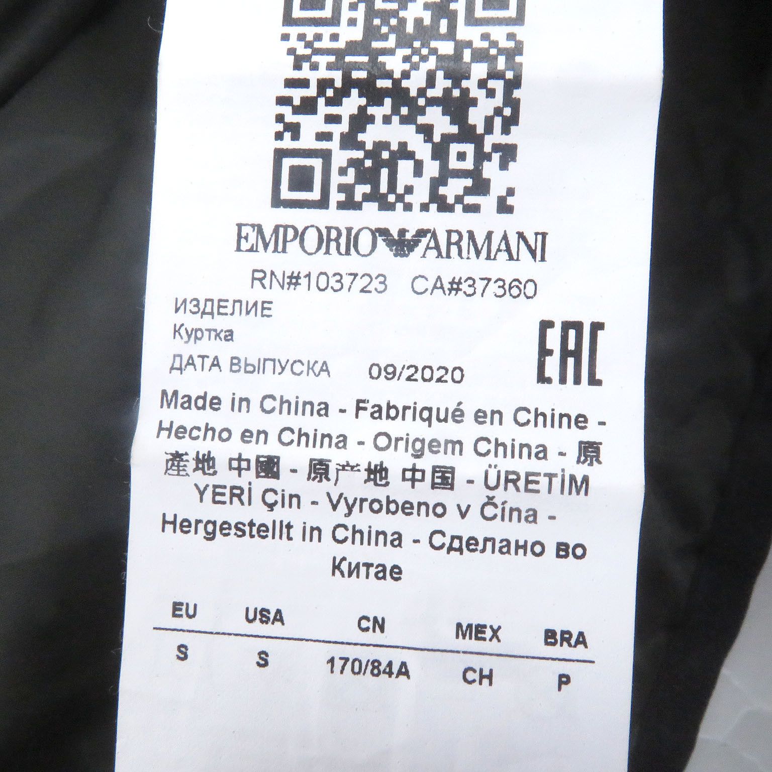 Armani Armani Emporio Armani Blouson Polyester Blouson Plastic / Synthetic Outerwear DUTY FREE for USA Size ONE SIZE - 10 Thumbnail