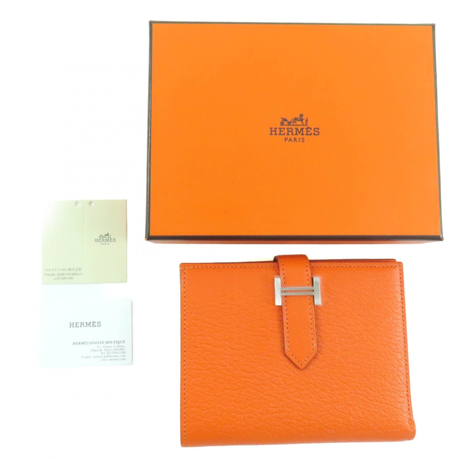 Hermes Hermes Hermès BEAN Compact Leather Bifold Wallet Leather Short Wallet Stamp W (2024) DUTY FREE for USA Size ONE SIZE - 2 Thumbnail