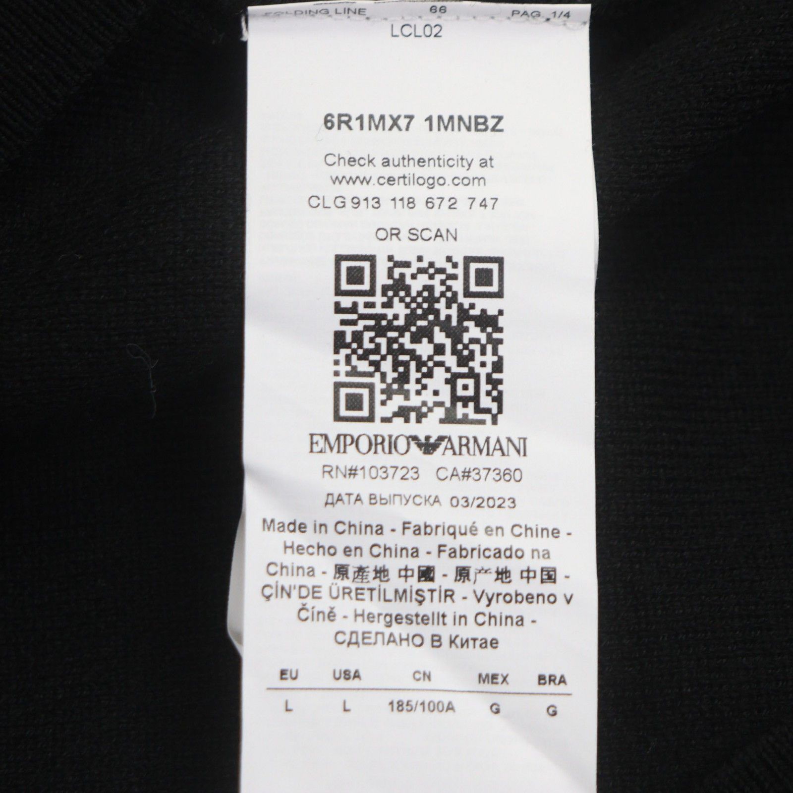 Armani Armani Emporio Armani Acrylic Hoodie Plastic / Synthetic Sweatshirts & Hoodies DUTY FREE for USA Size ONE SIZE - 6 Thumbnail