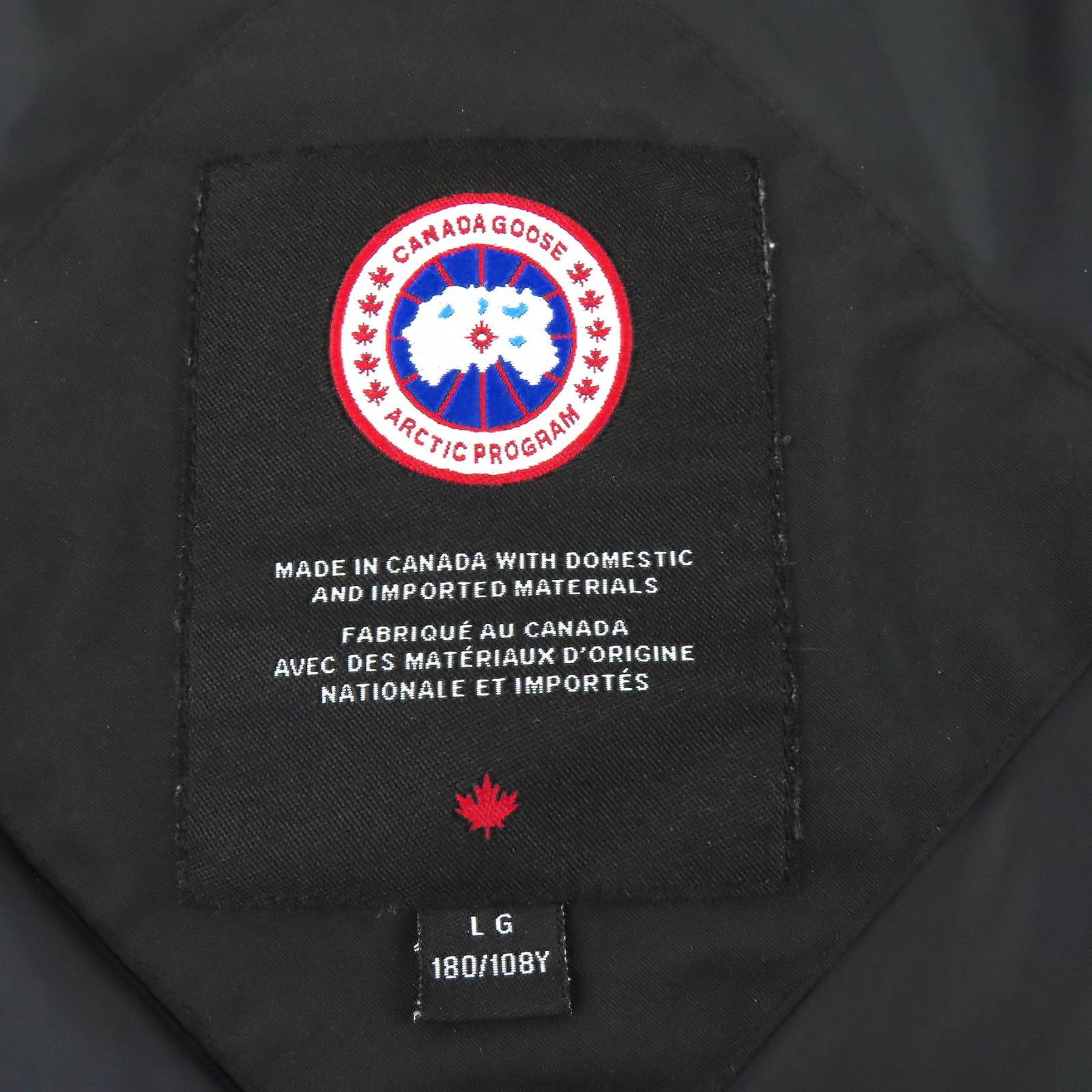 Other Other Canada Goose Jasper Parka Down Jacket Textile Outerwear 3438MJ DUTY FREE for USA Size ONE SIZE - 6 Thumbnail