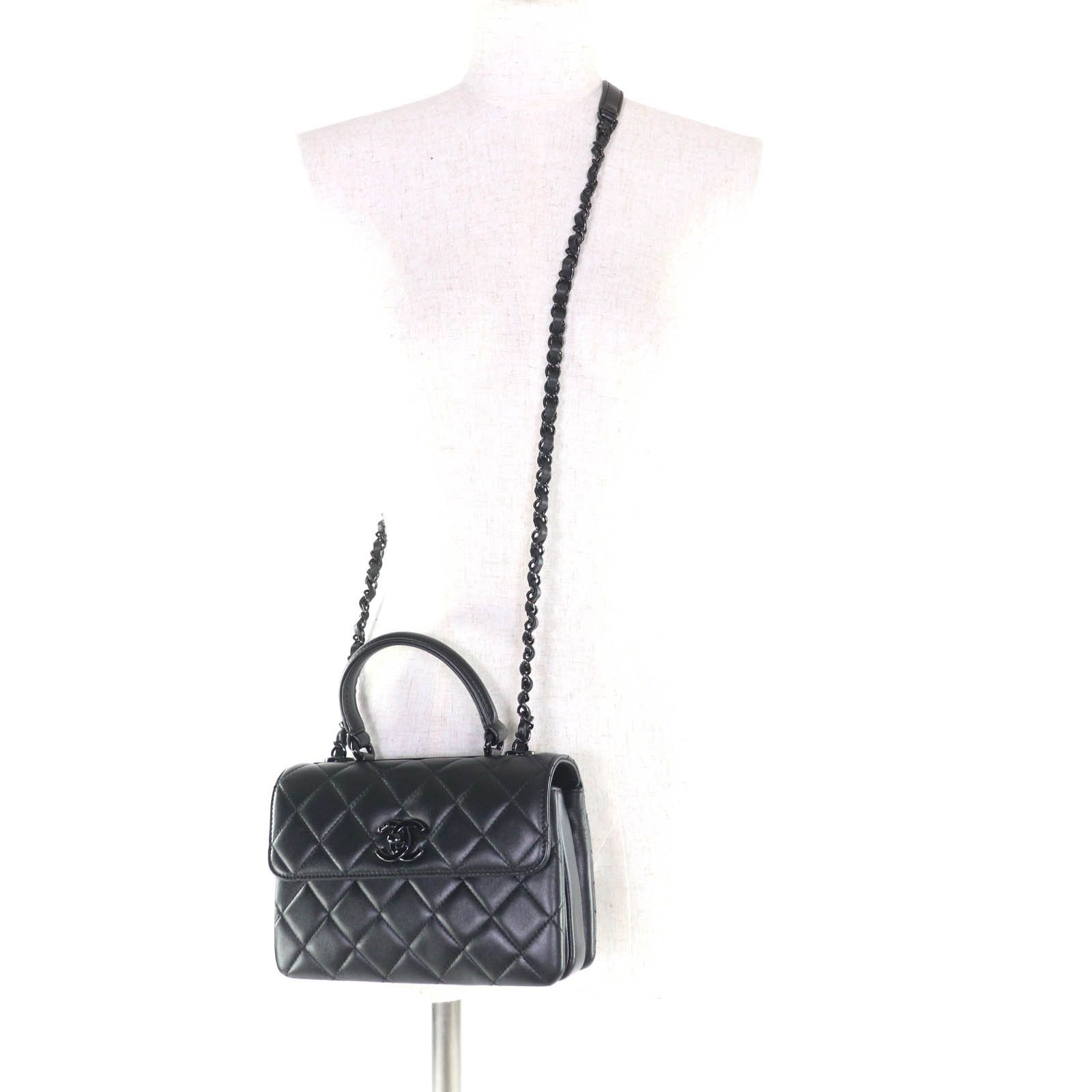 Chanel Chanel Chanel Trendy CC Lambskin Shoulder Bag Leather Shoulder Bag DUTY FREE for USA Size ONE SIZE - 6 Thumbnail