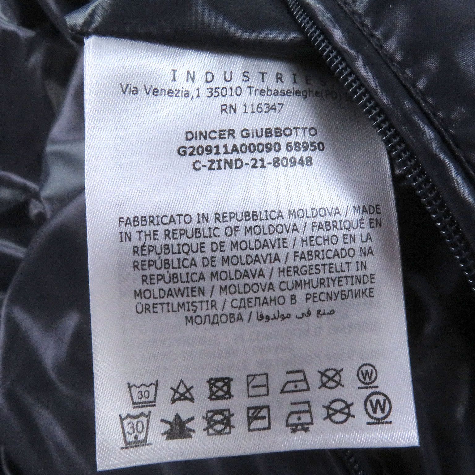Moncler Moncler Moncler DINCER GIUBOTTO Nylon Down Jacket Textile Outerwear DUTY FREE for USA Size ONE SIZE - 10 Thumbnail