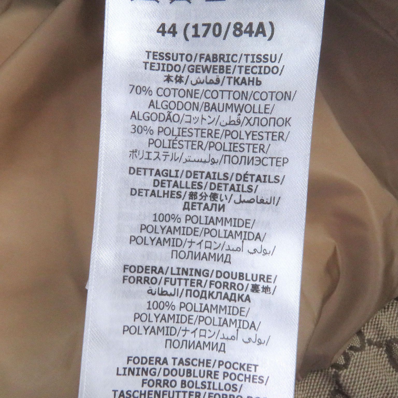 Gucci Gucci Gucci GG Cotton Canvas Down Jacket Textile Outerwear 751395 DUTY FREE for USA Size ONE SIZE - 8 Thumbnail