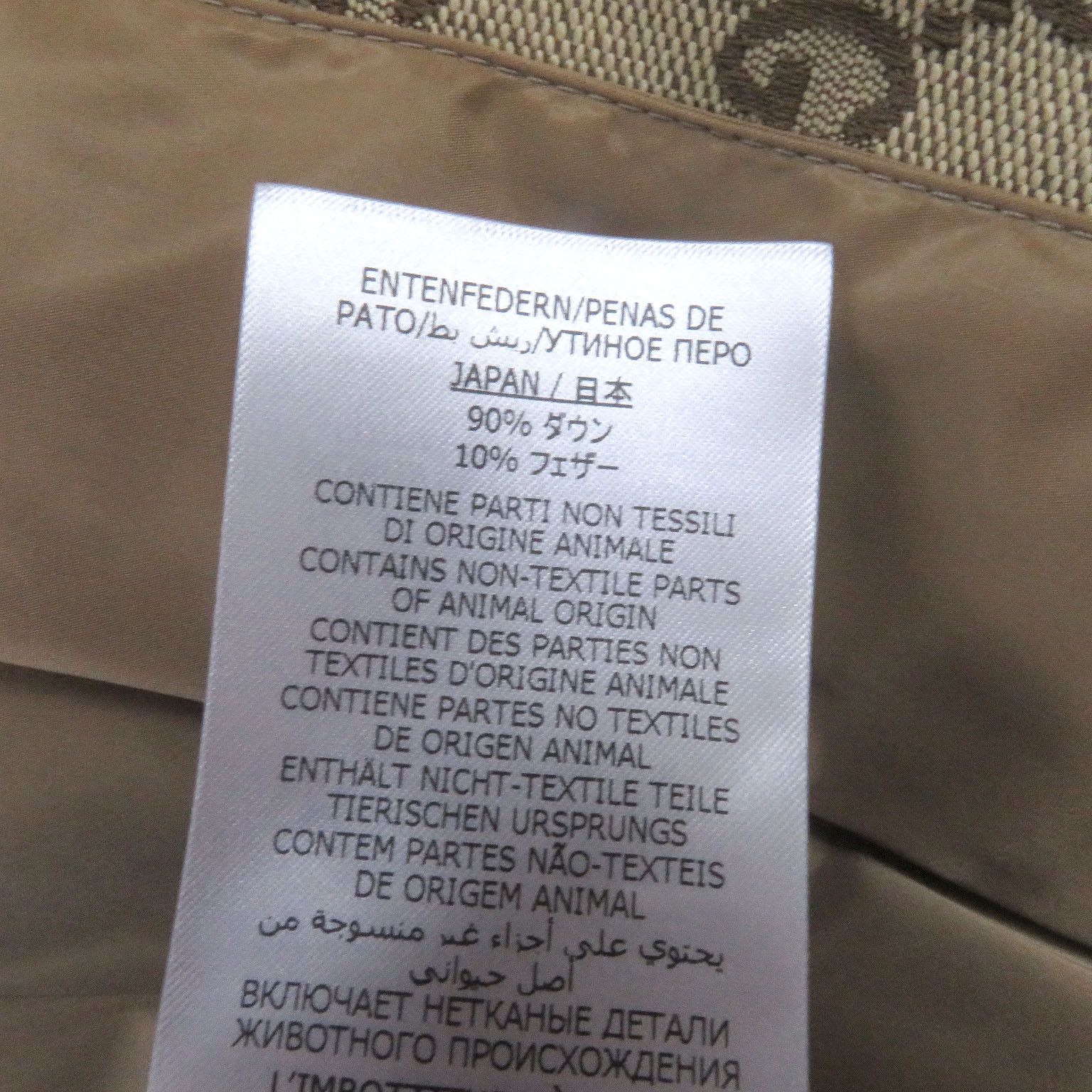 Gucci Gucci Gucci GG Cotton Canvas Down Jacket Textile Outerwear 751395 DUTY FREE for USA Size ONE SIZE - 10 Thumbnail