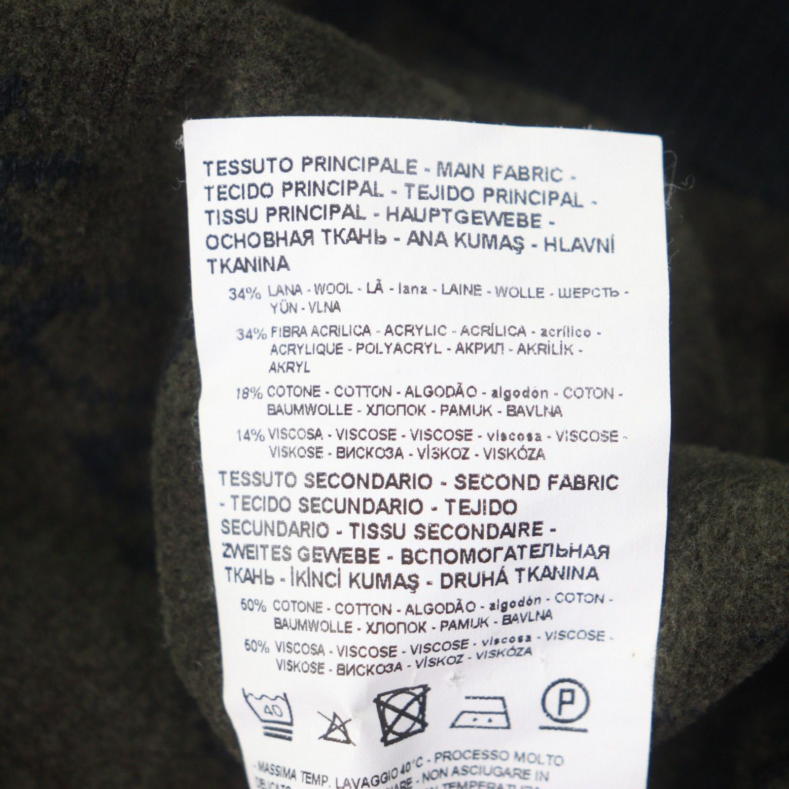 Armani Armani Emporio Armani Wool Hoodie Textile Sweatshirts & Hoodies DUTY FREE for USA Size ONE SIZE - 7 Thumbnail