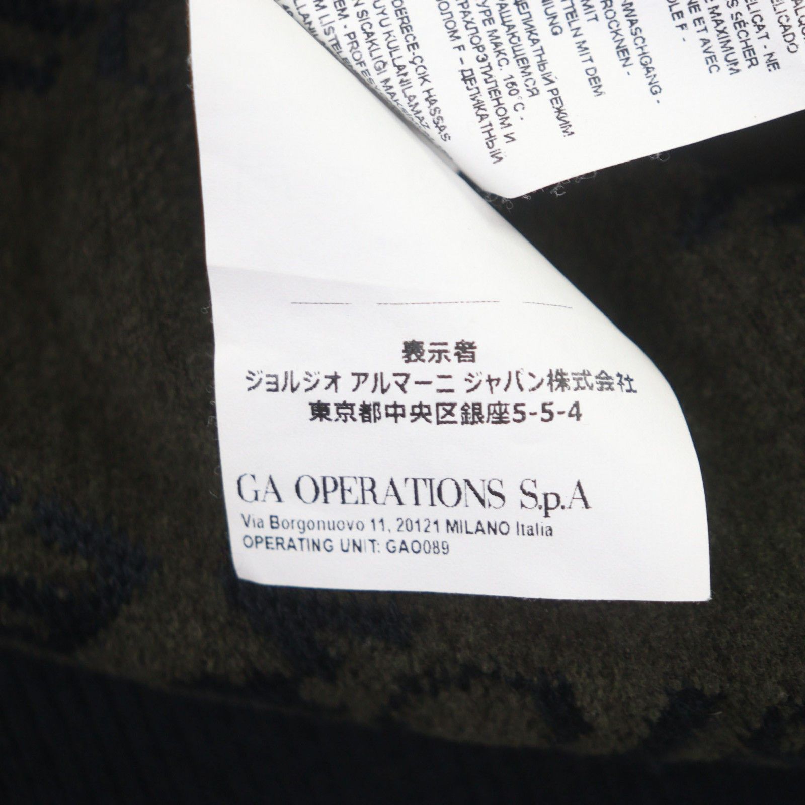 Armani Armani Emporio Armani Wool Hoodie Textile Sweatshirts & Hoodies DUTY FREE for USA Size ONE SIZE - 8 Thumbnail
