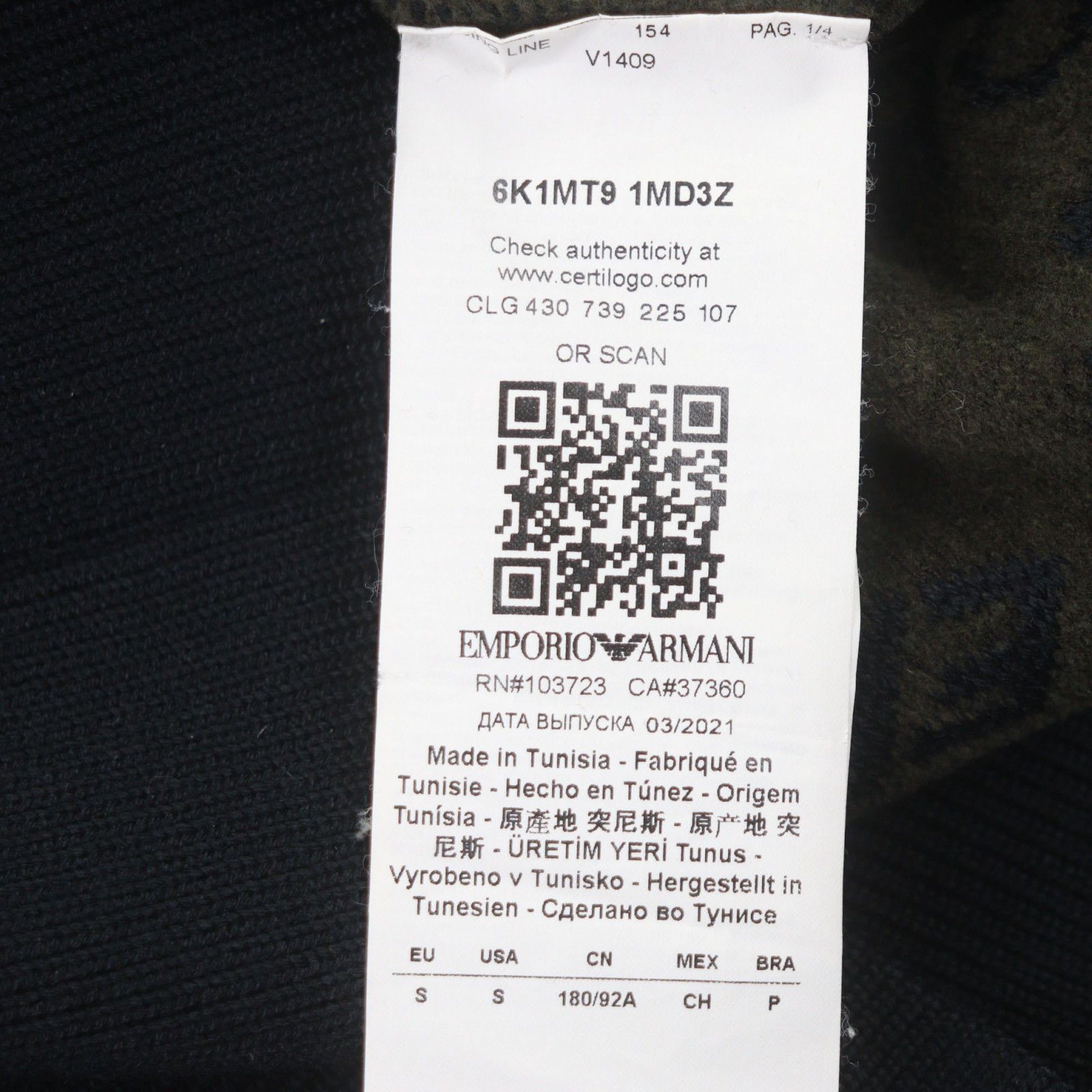 Armani Armani Emporio Armani Wool Hoodie Textile Sweatshirts & Hoodies DUTY FREE for USA Size ONE SIZE - 6 Thumbnail